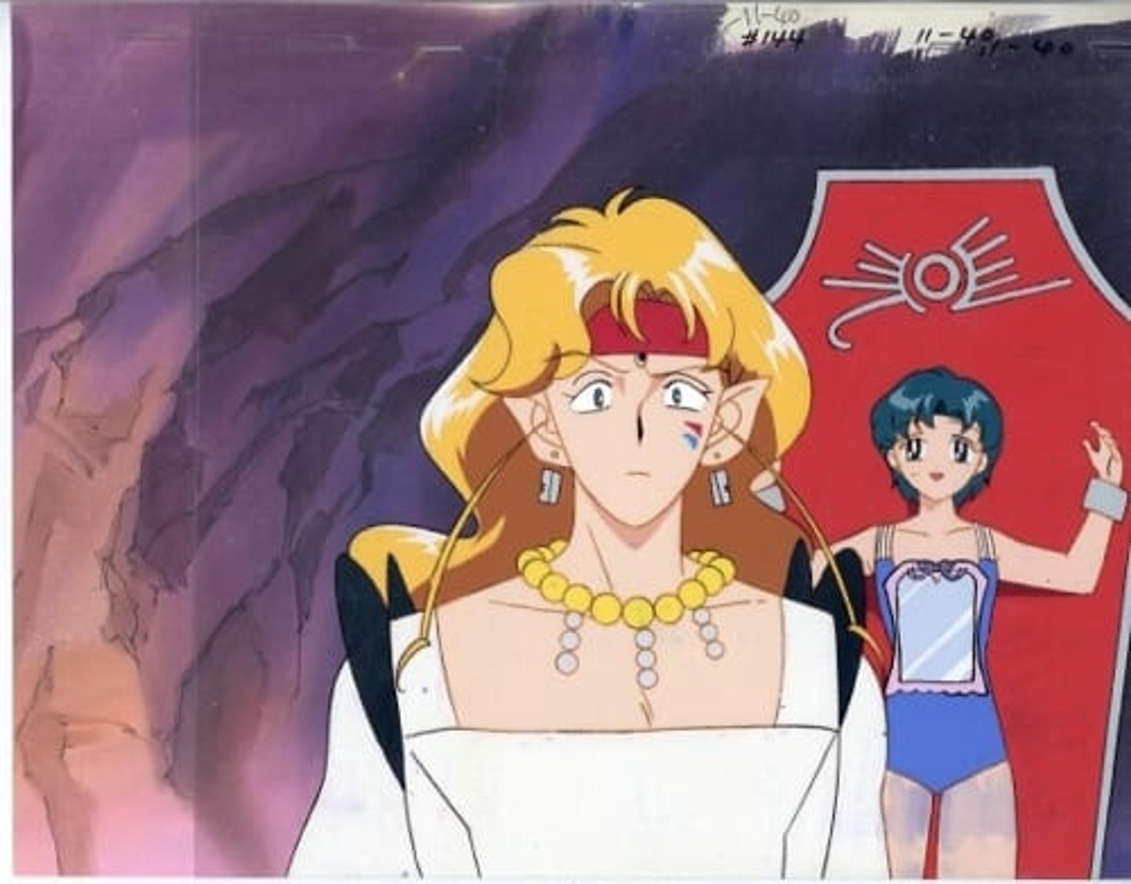 Sailor Moon