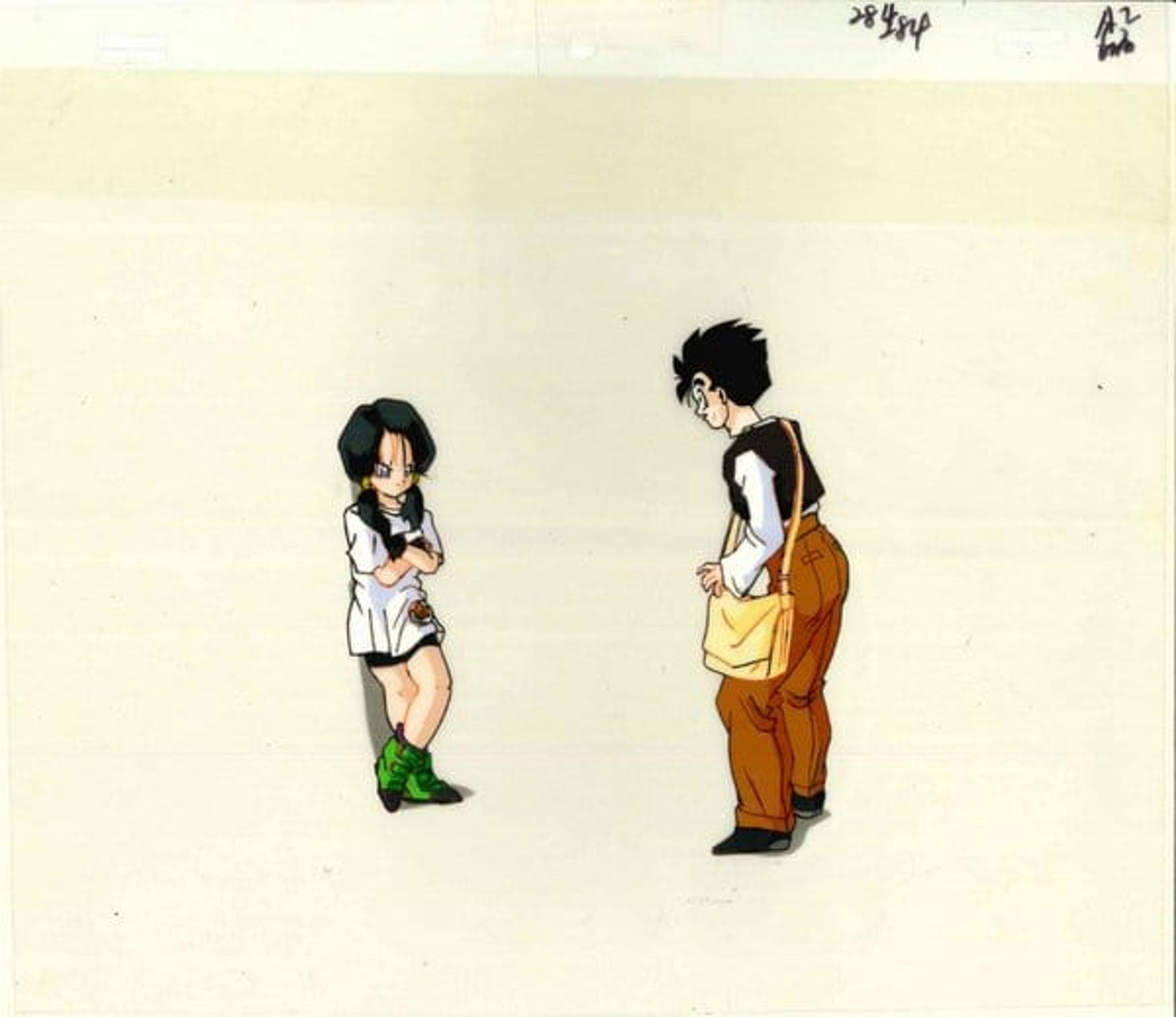 Dragon Ball
