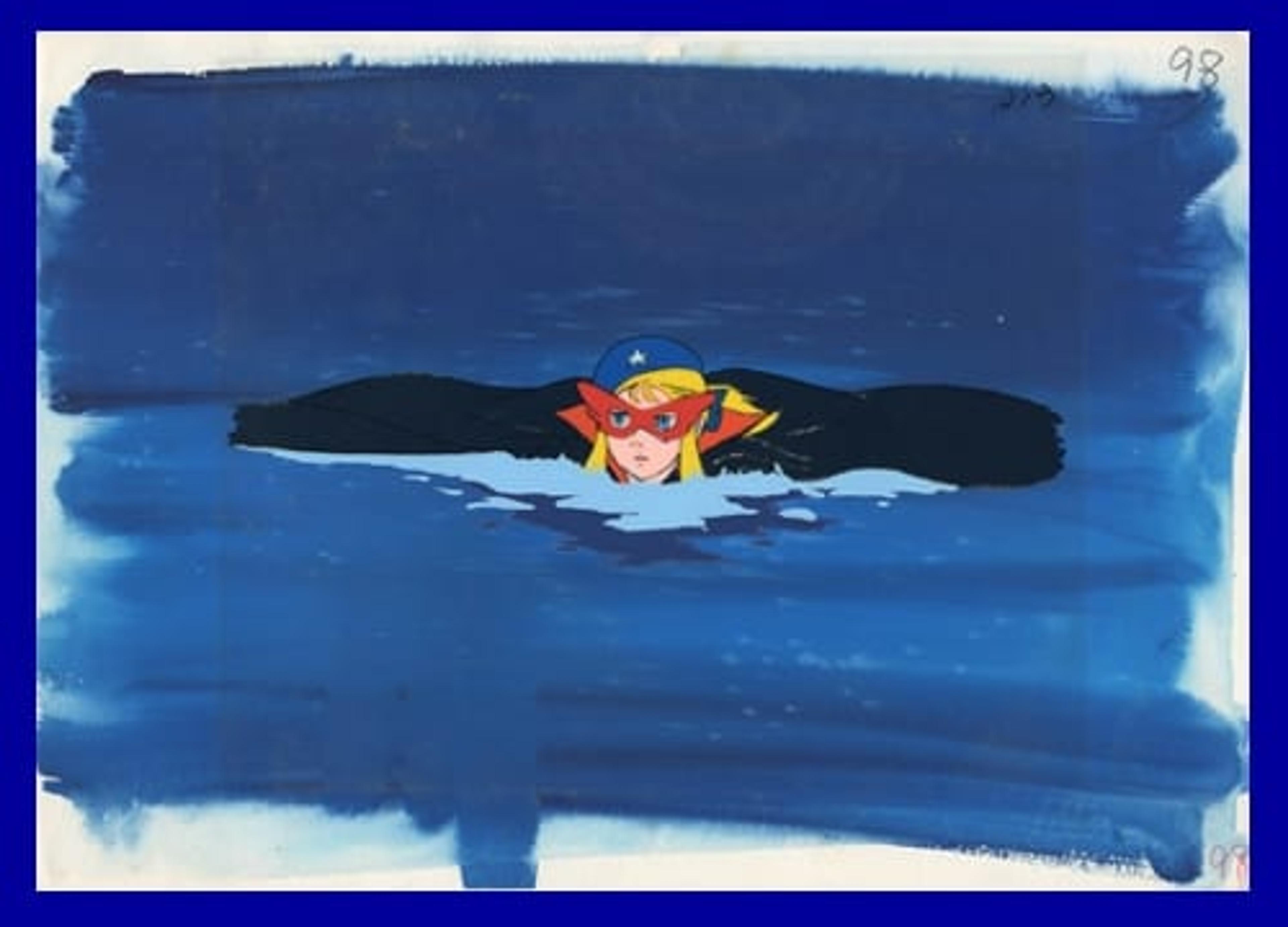 La Seine no Hoshi