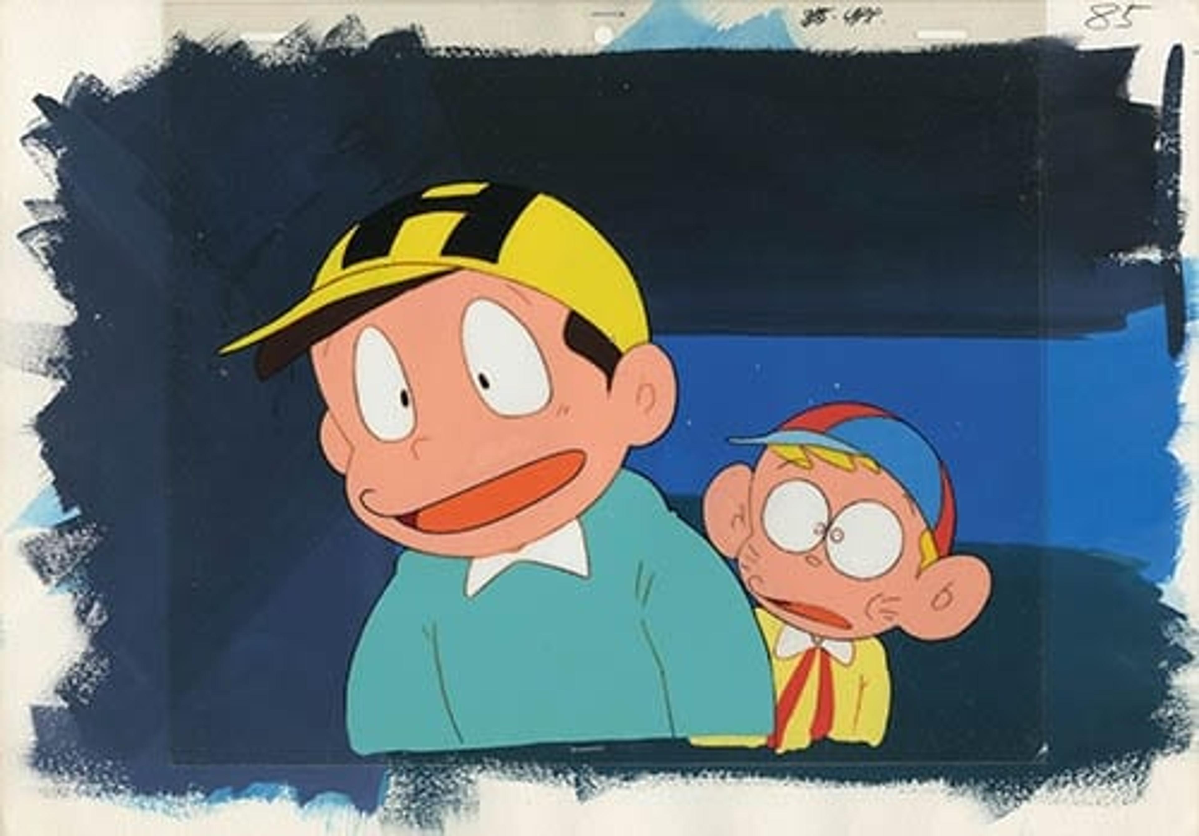 Kaibutsu-kun