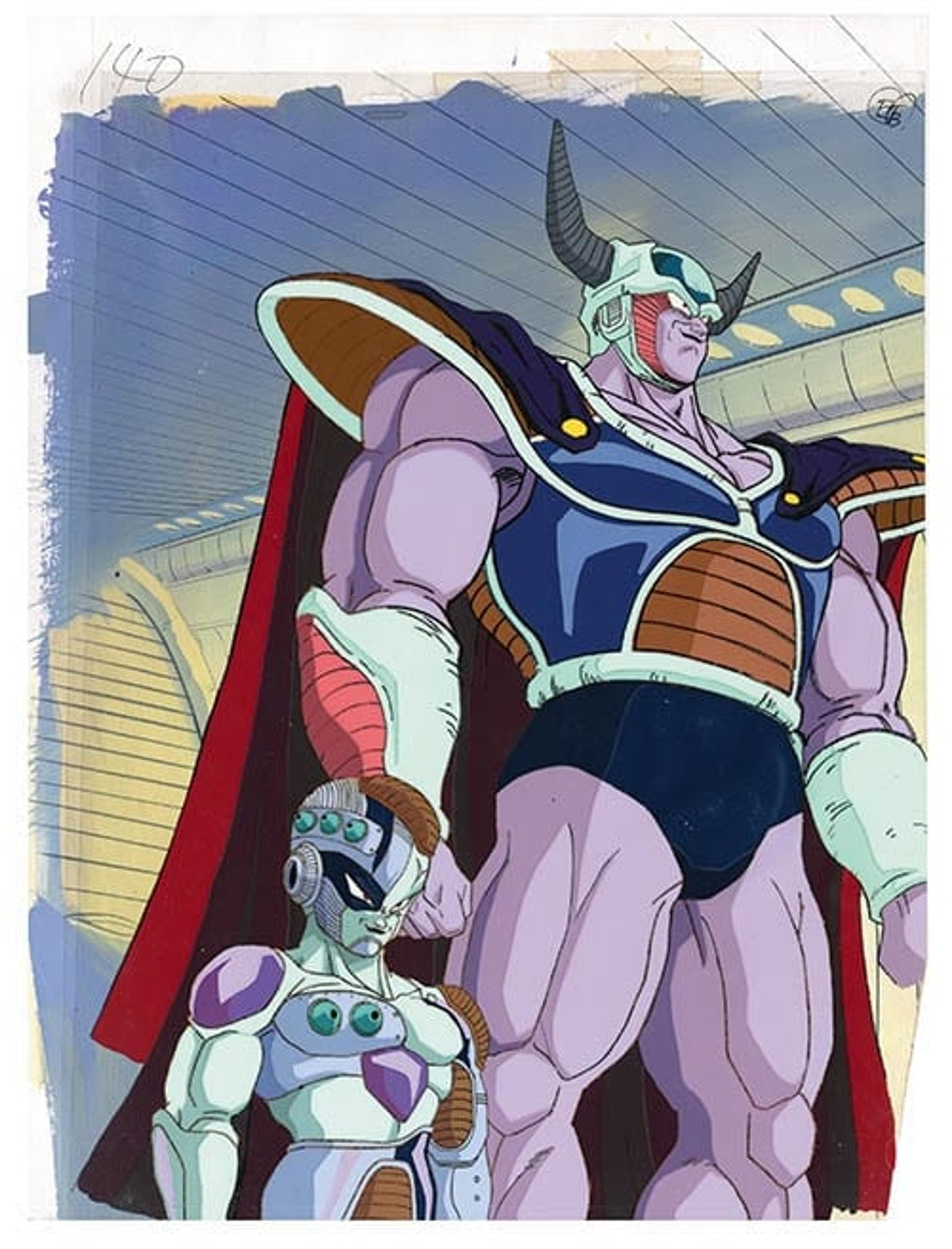 Dragon Ball Z