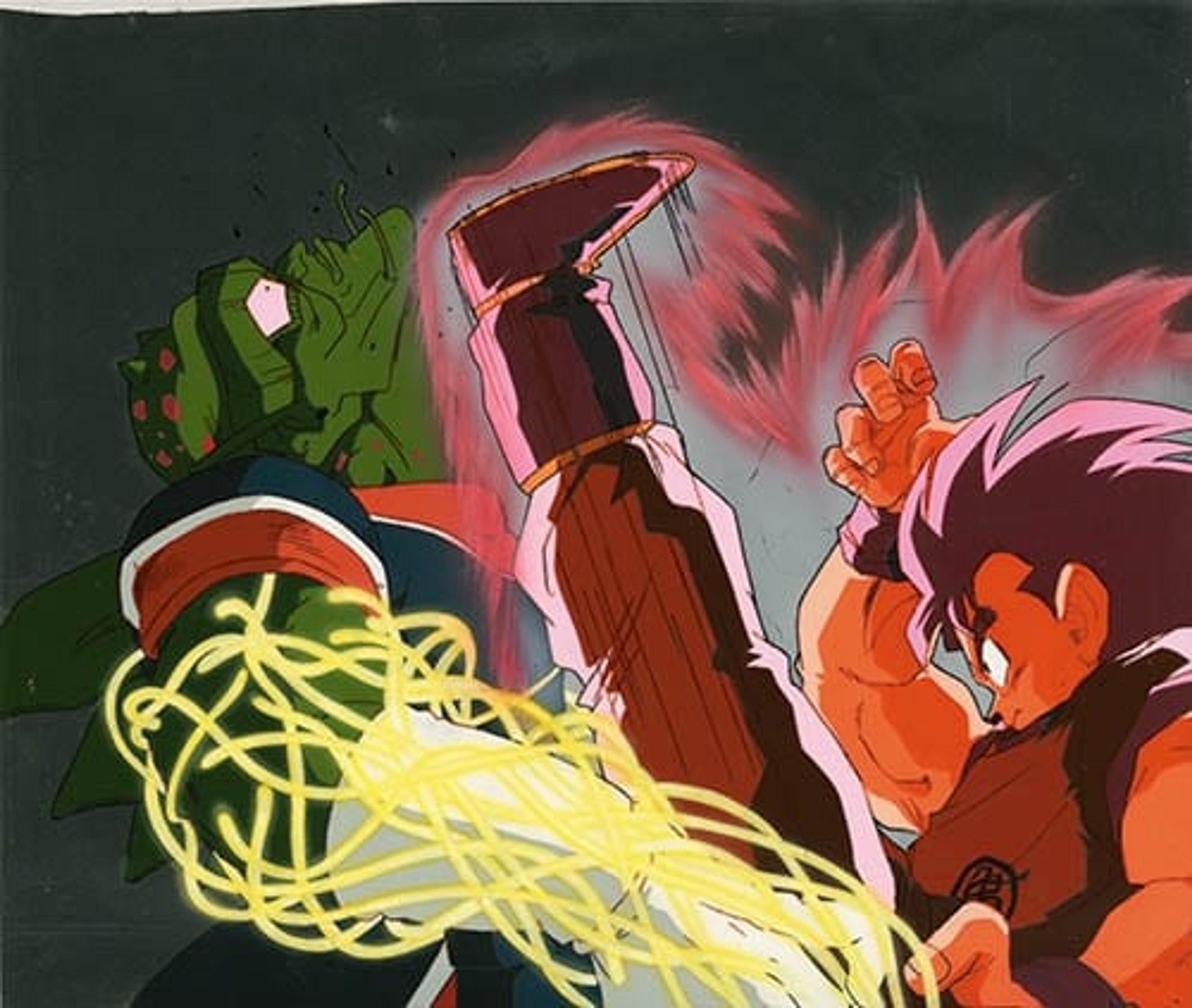 Dragon Ball Z: The World's Strongest