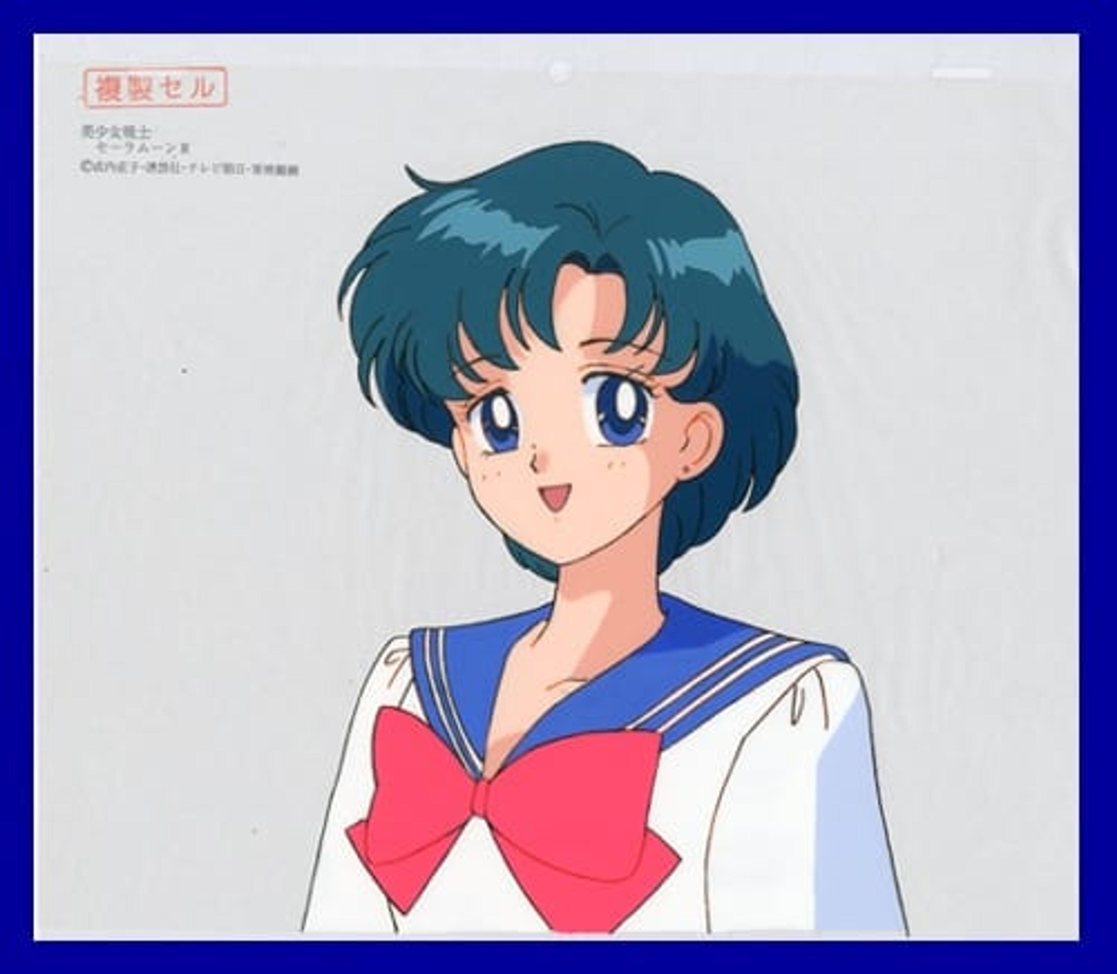 Sailor Moon