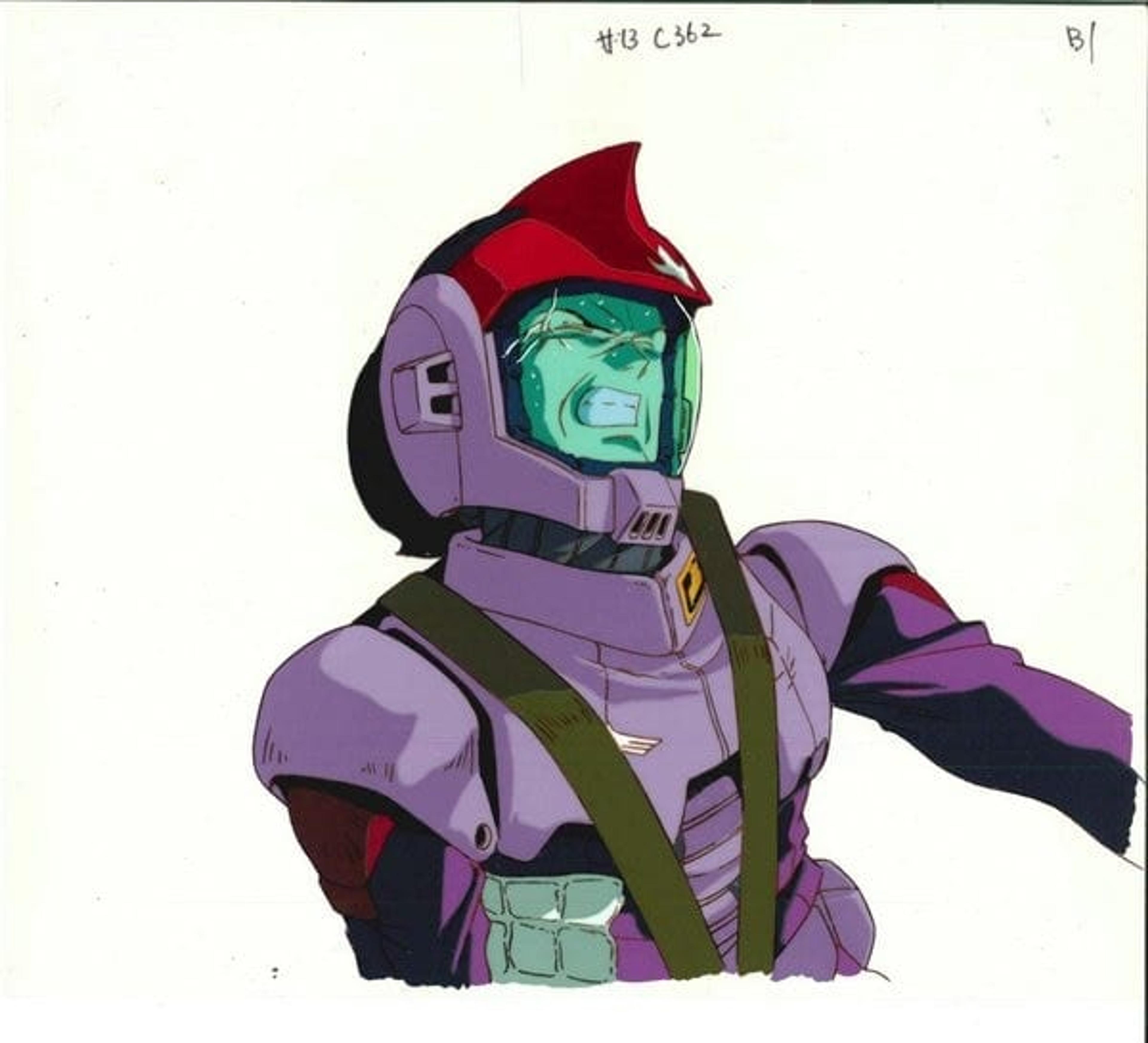 Mobile Suit Gundam
