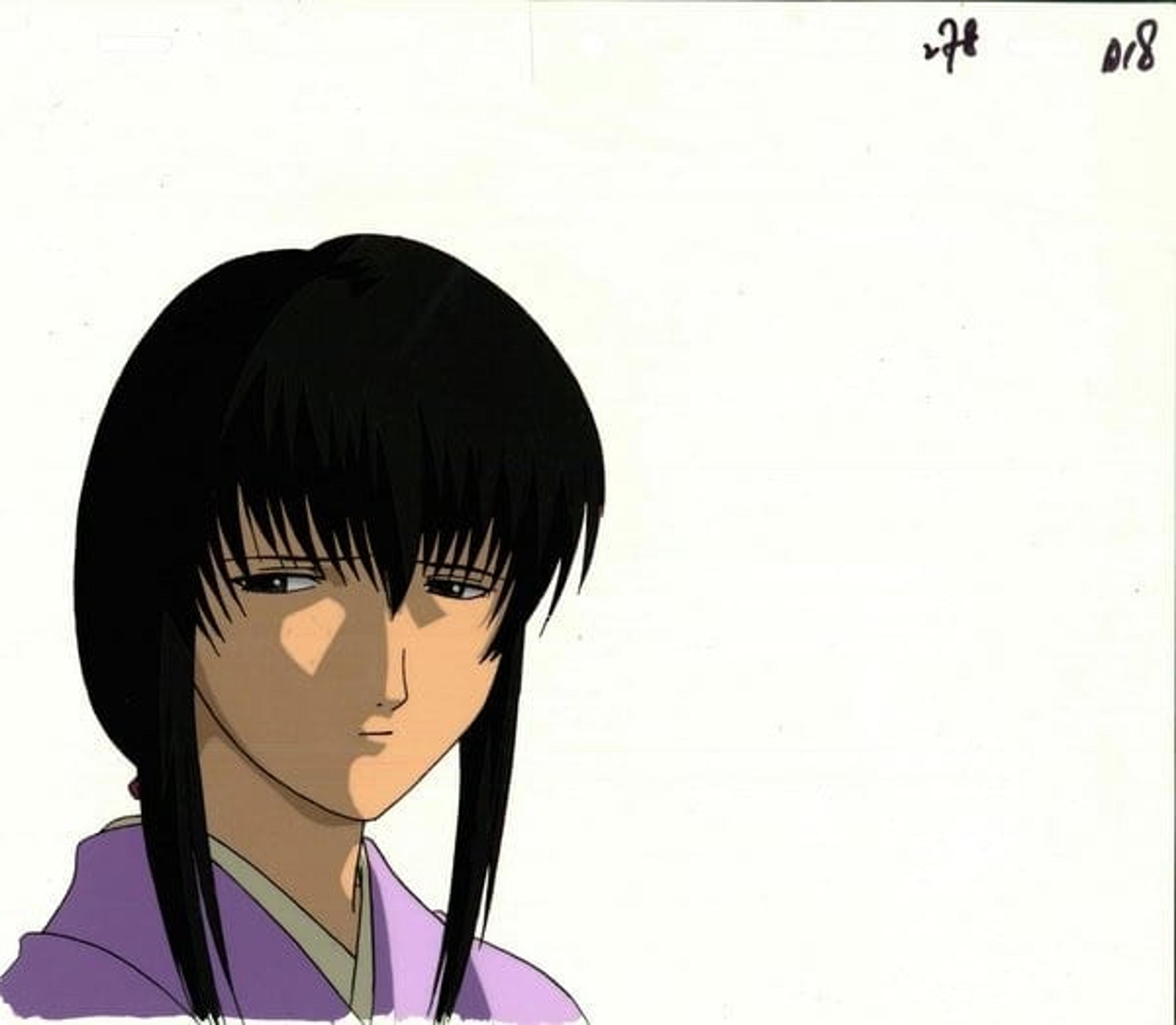"Eiji"