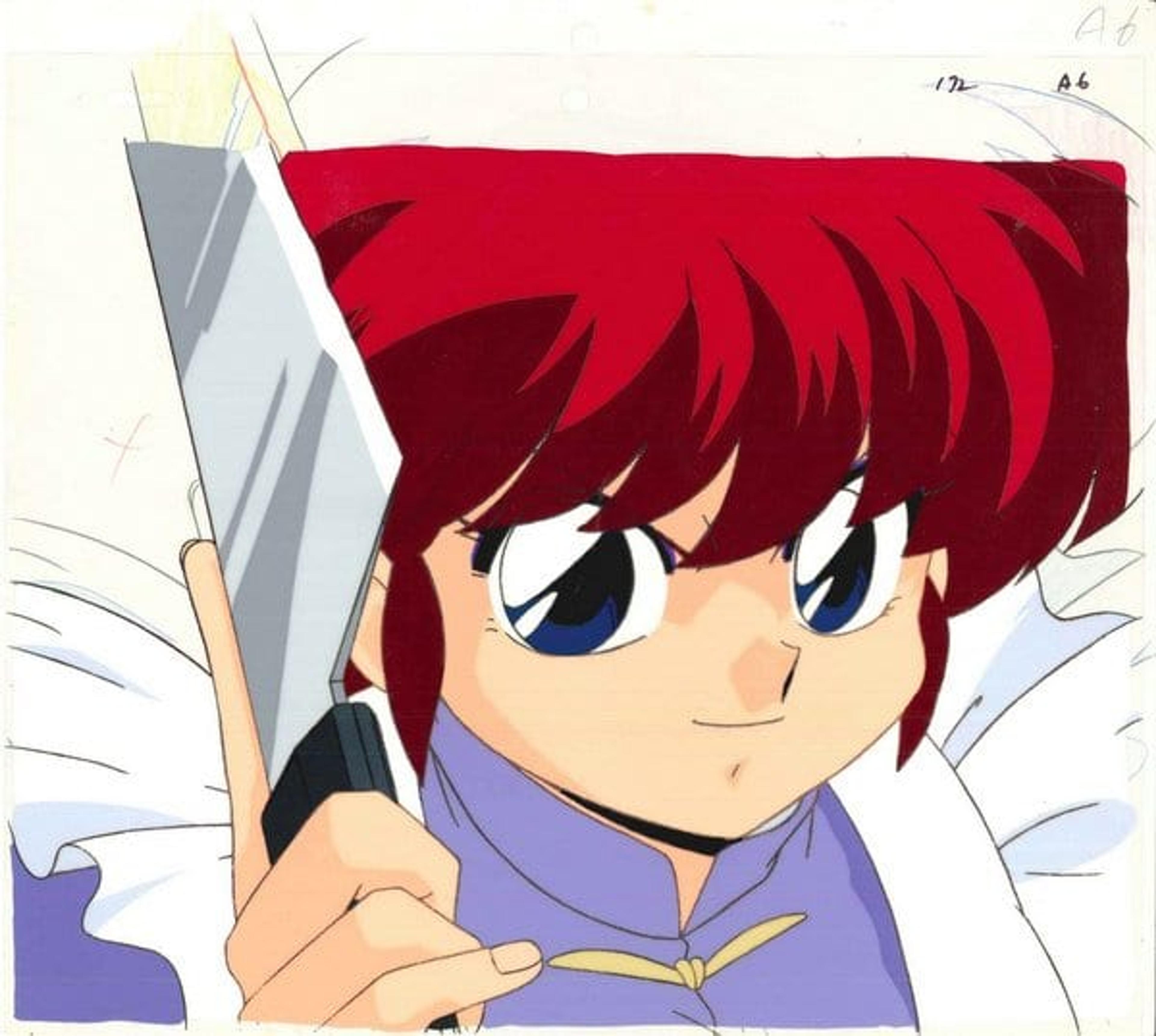 Ranma ½