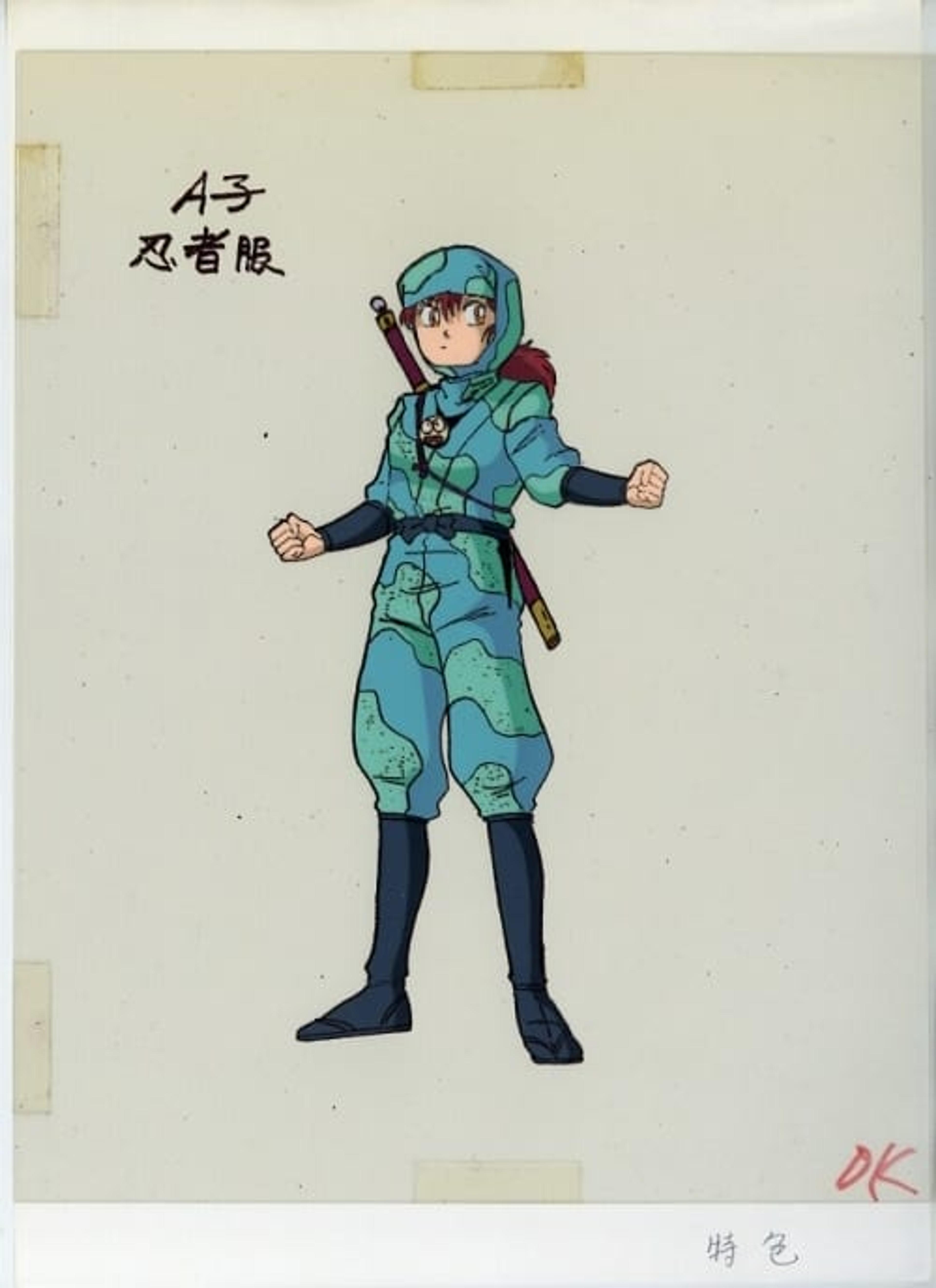 Project A-ko: Uncivil Wars