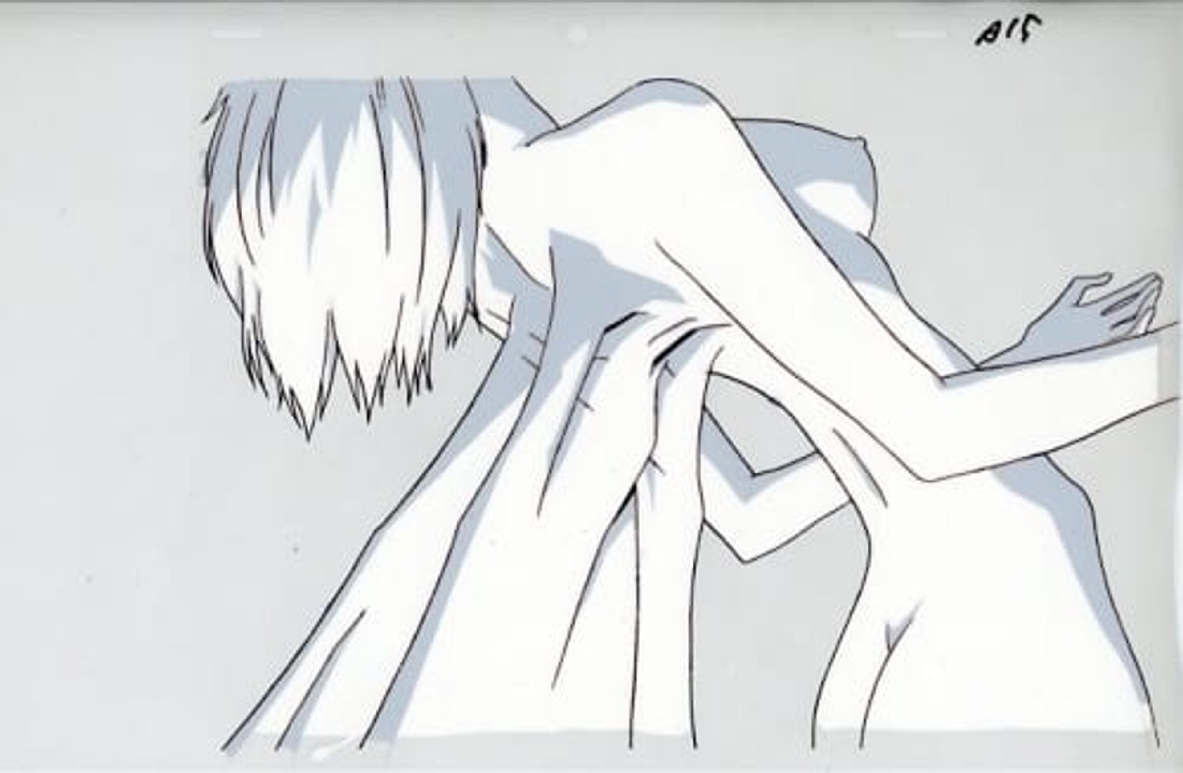 Neon Genesis Evangelion