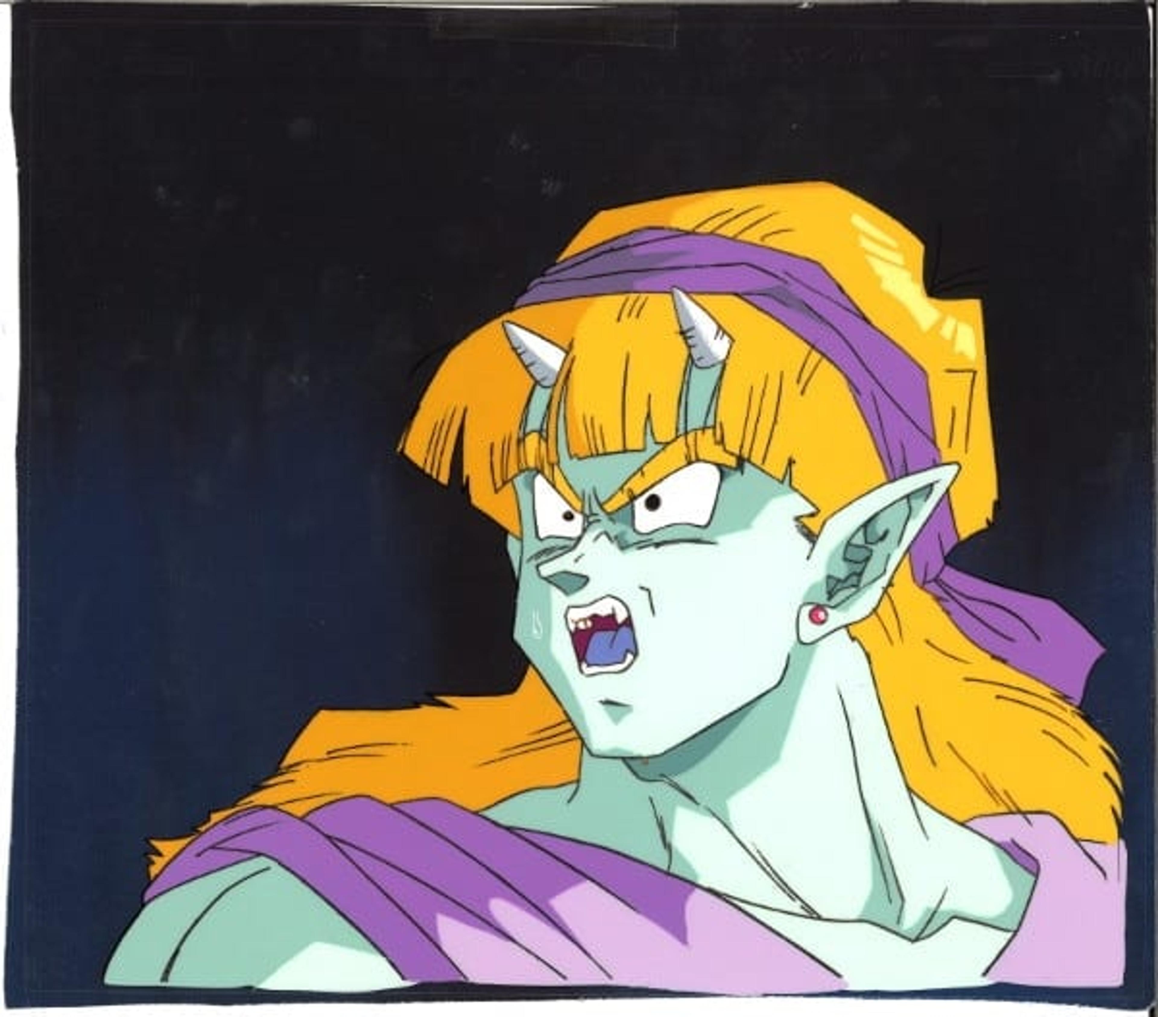 Dragon Ball Z