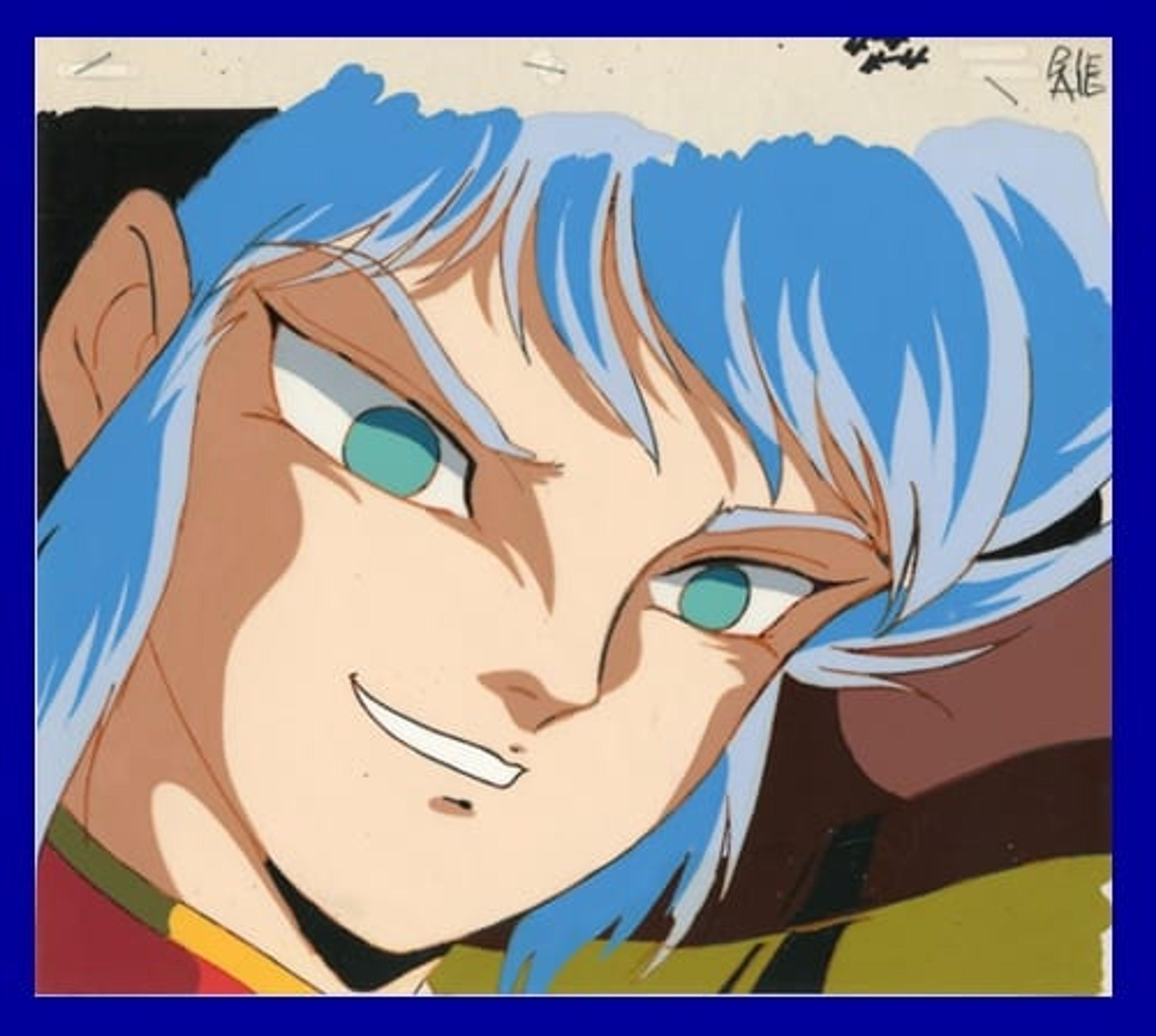 Getter Robo Go