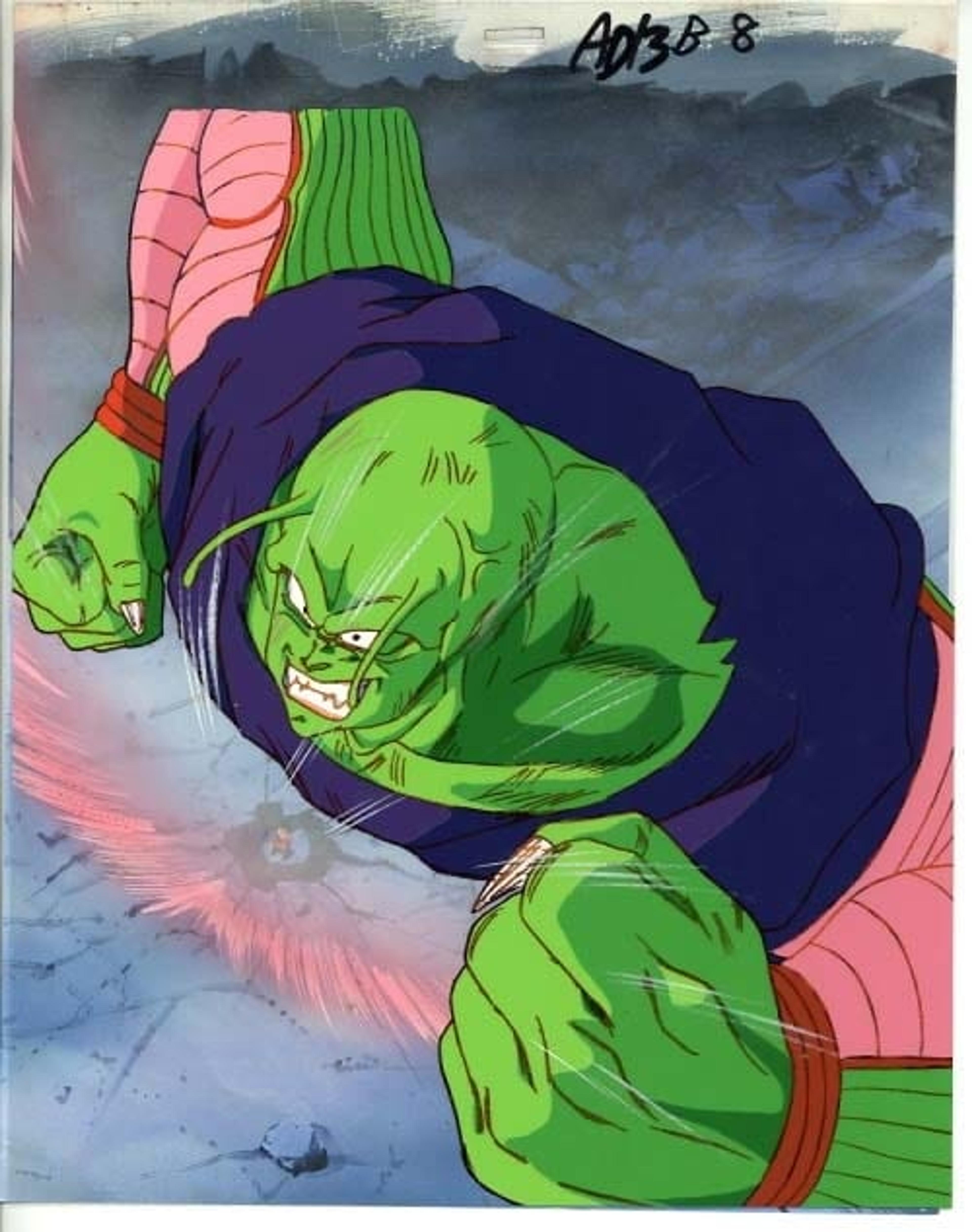 Dragon Ball Z: Lord Slug