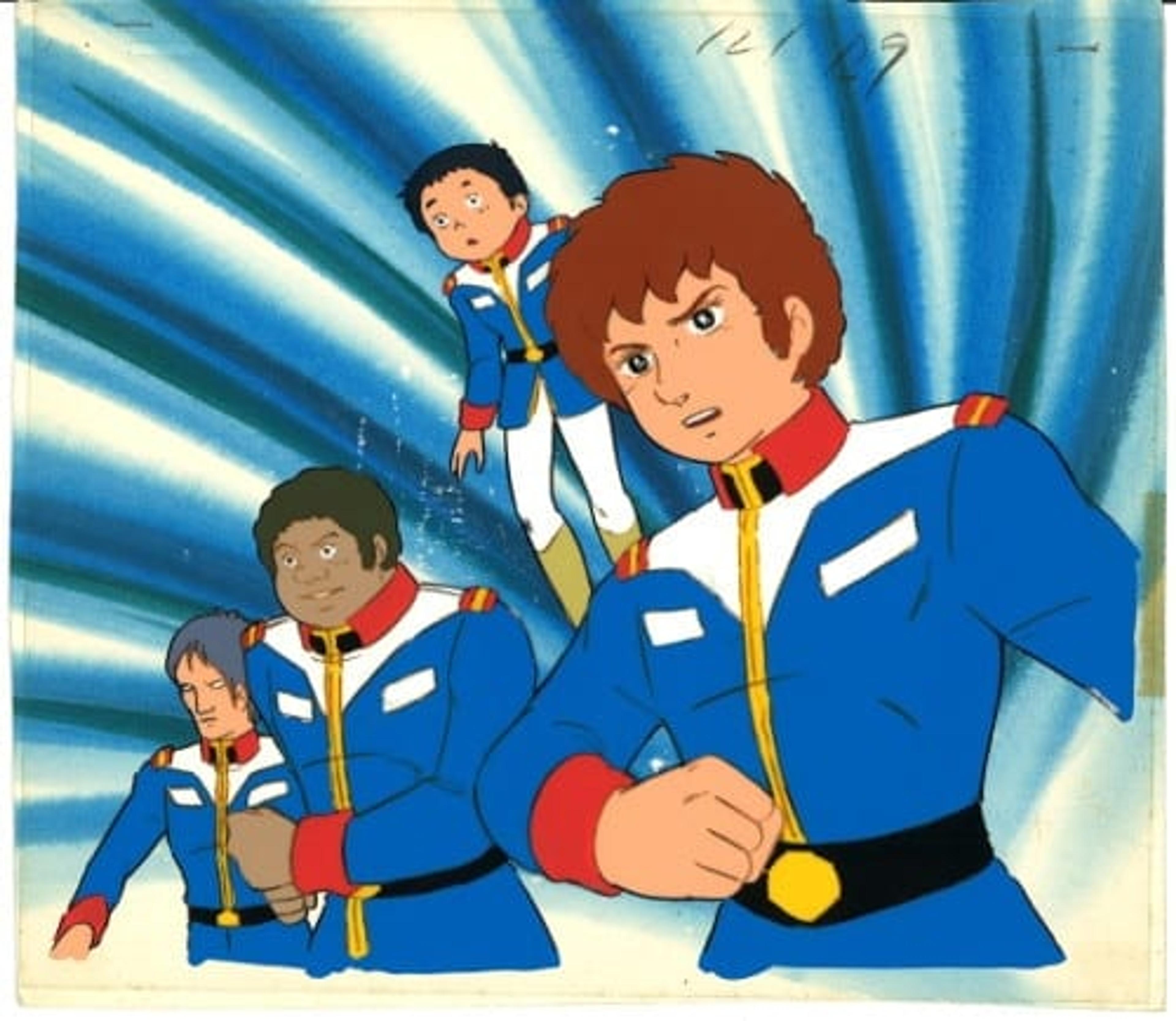 Mobile Suit Gundam