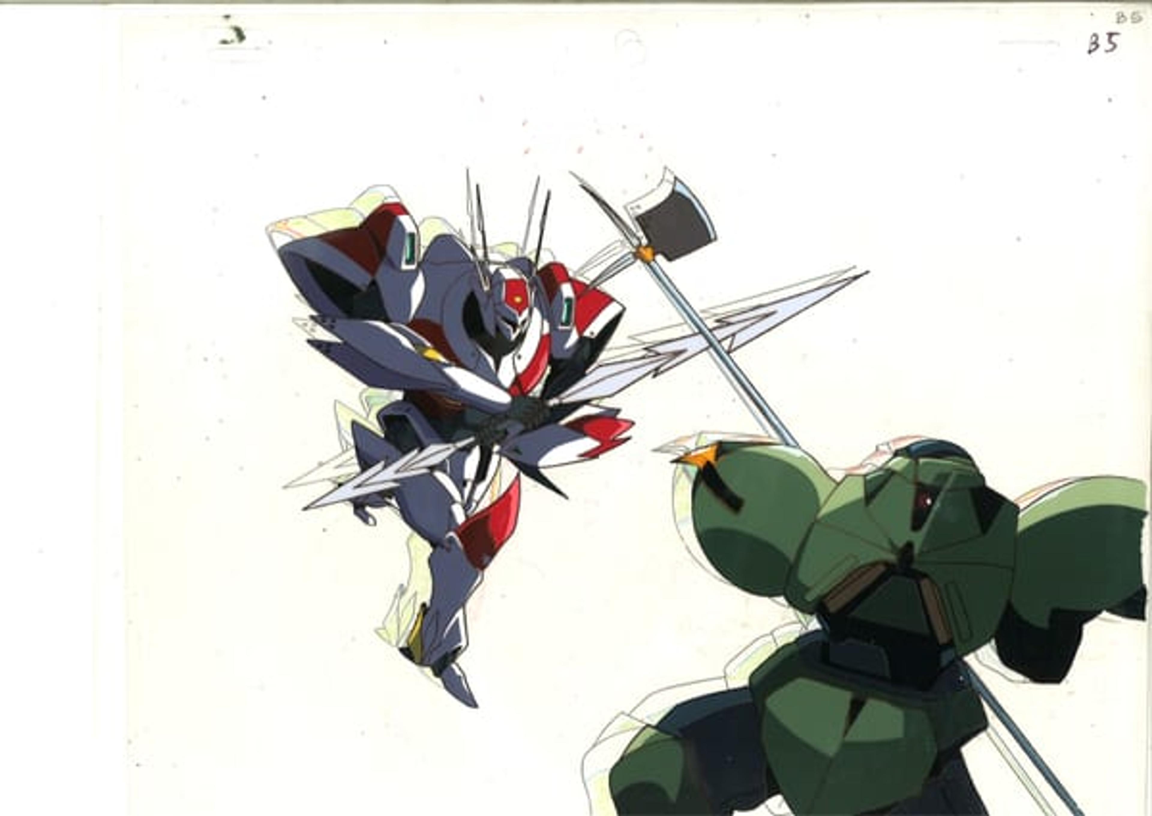 Tekkaman Blade