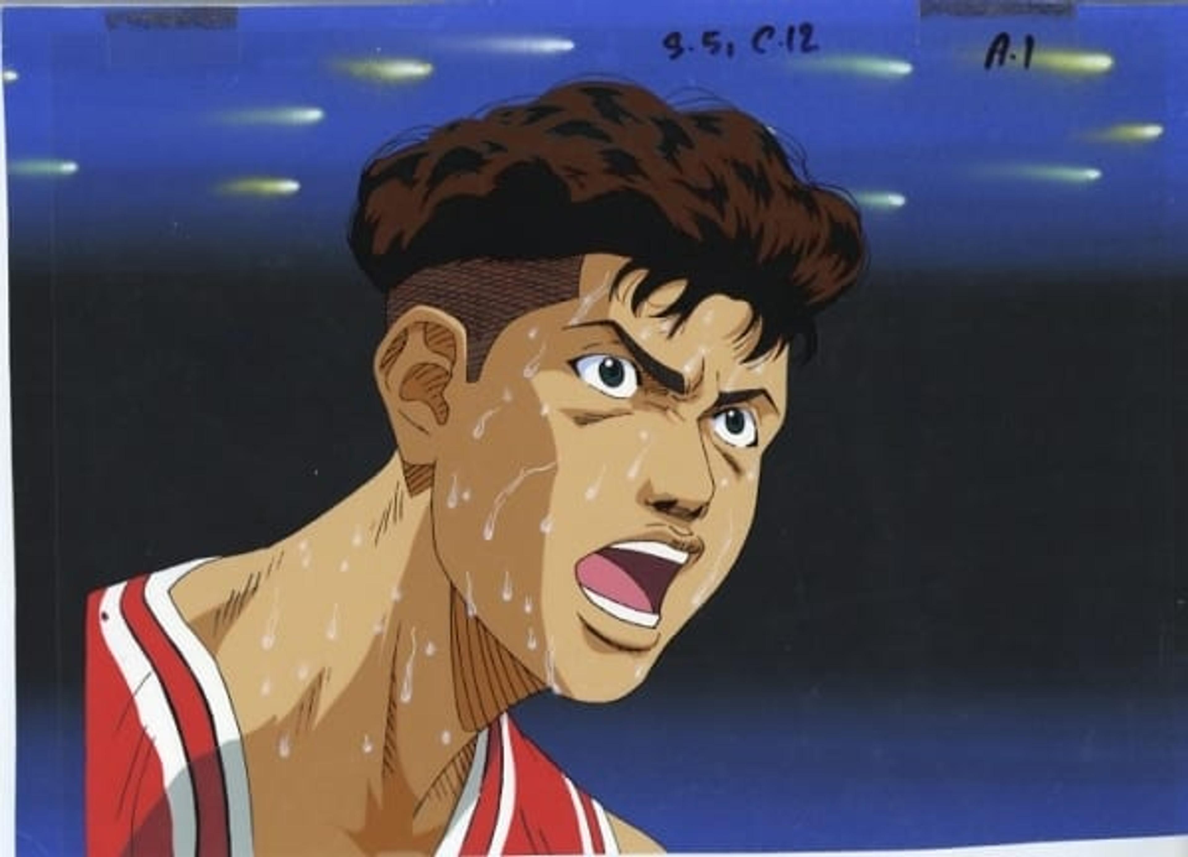 Slam Dunk