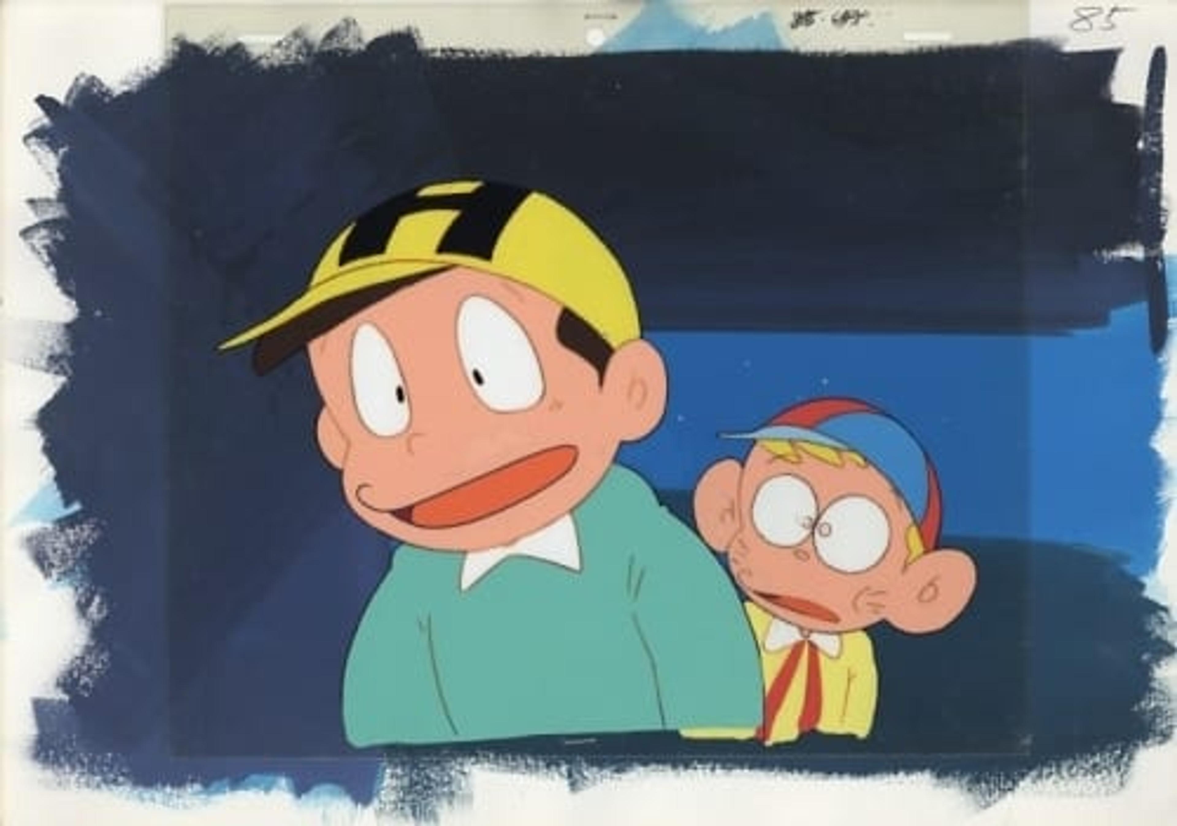 Kaibutsu-kun