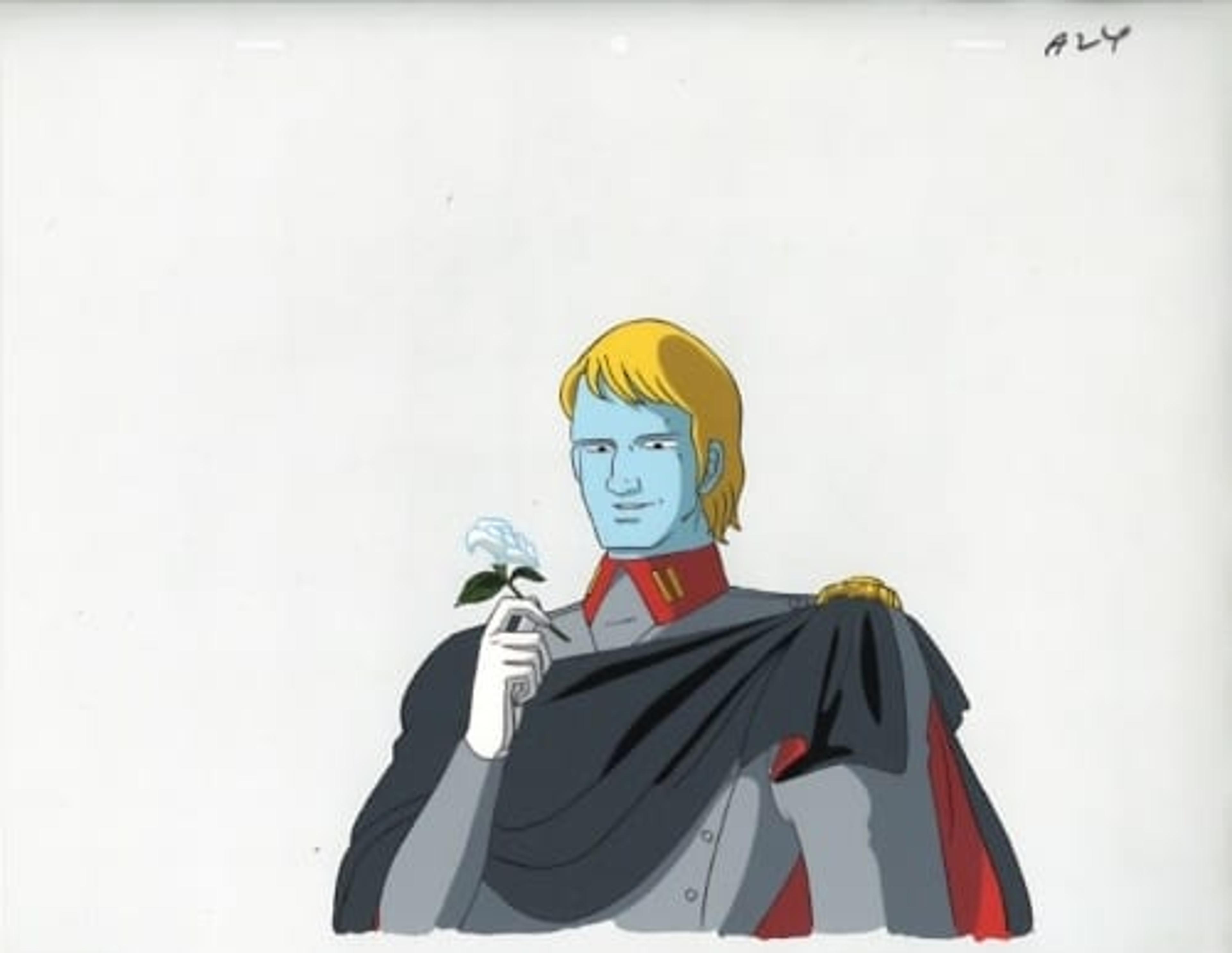 Space Battleship Yamato