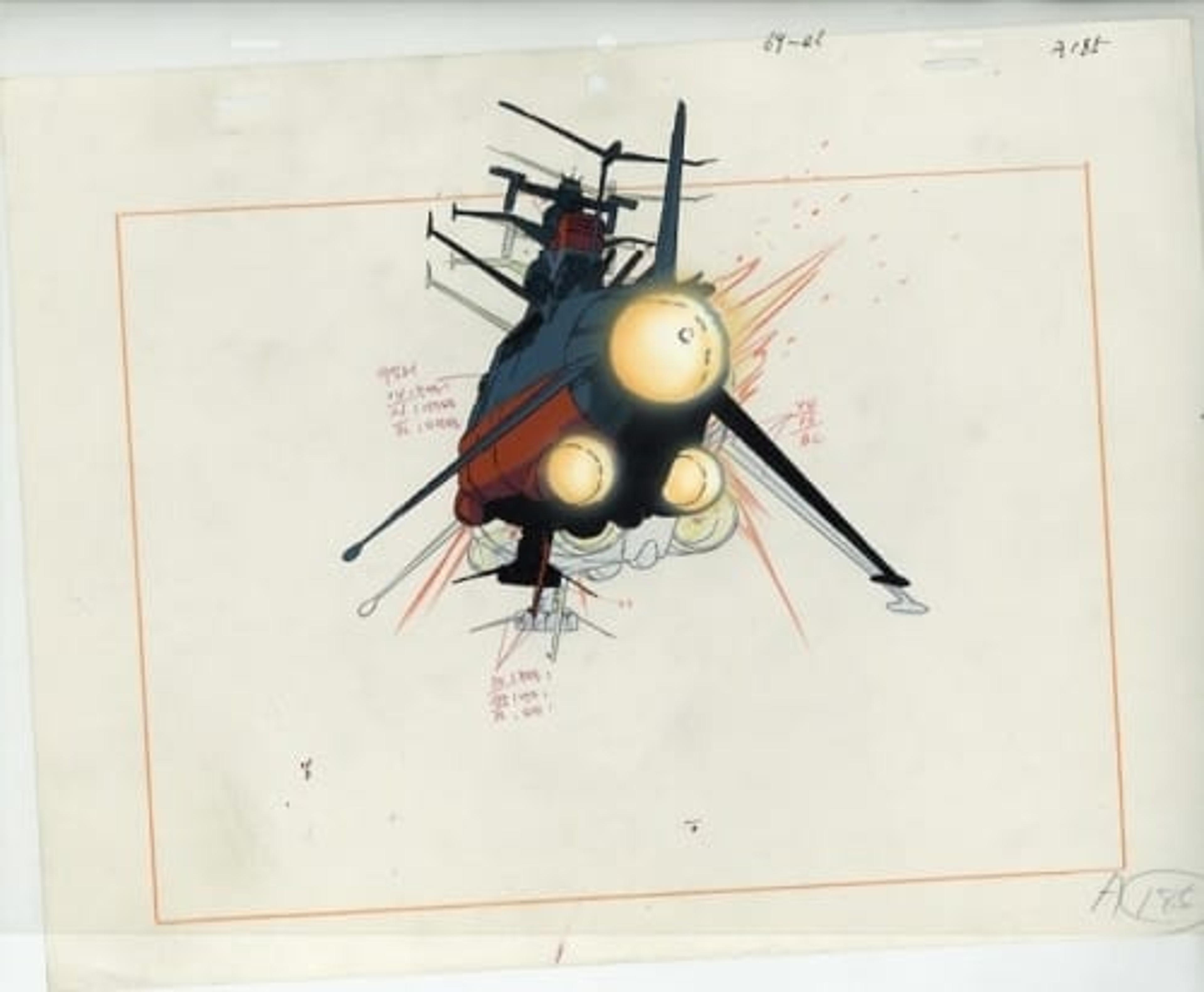 Space Battleship Yamato
