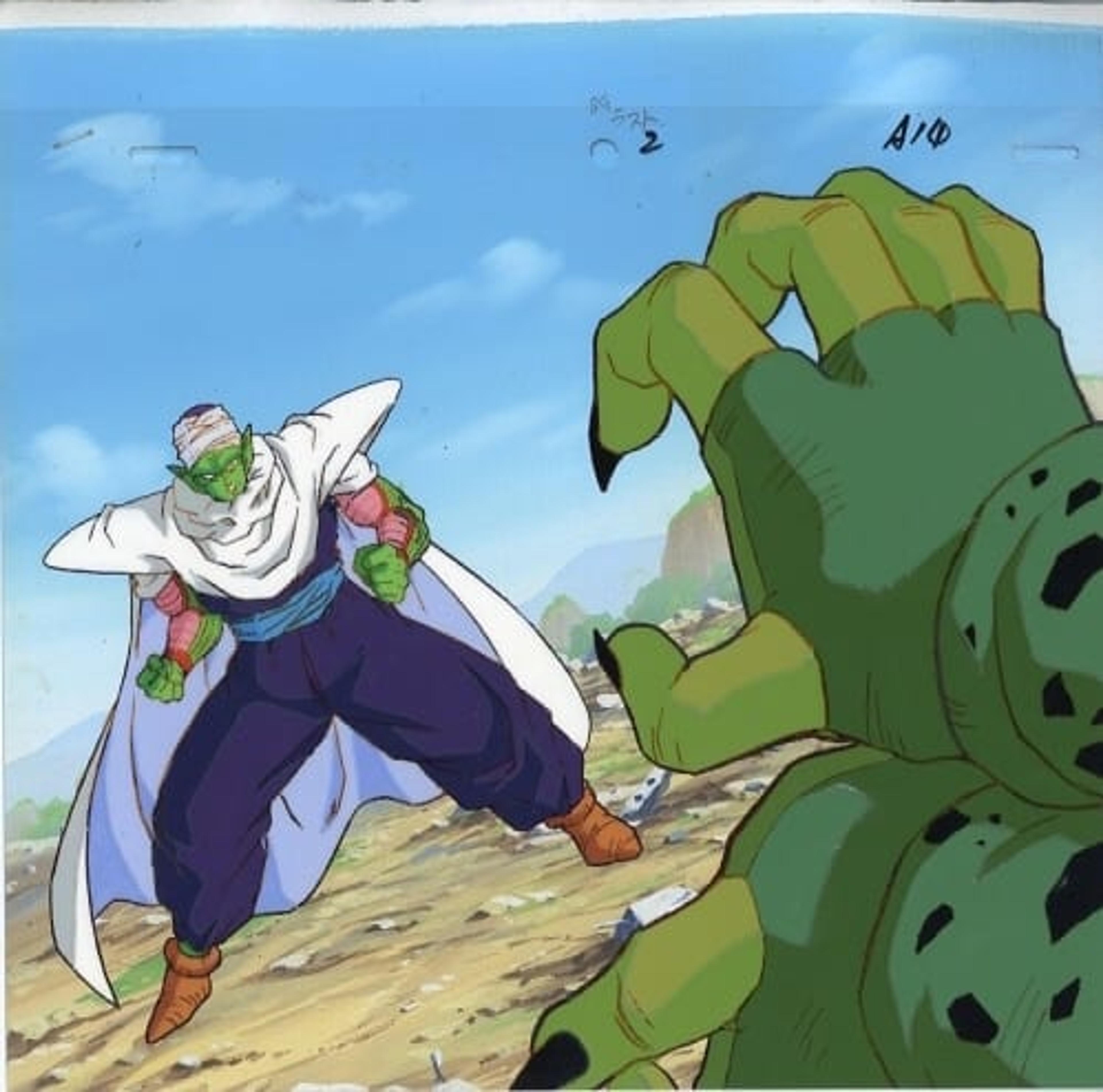 Dragon Ball Z