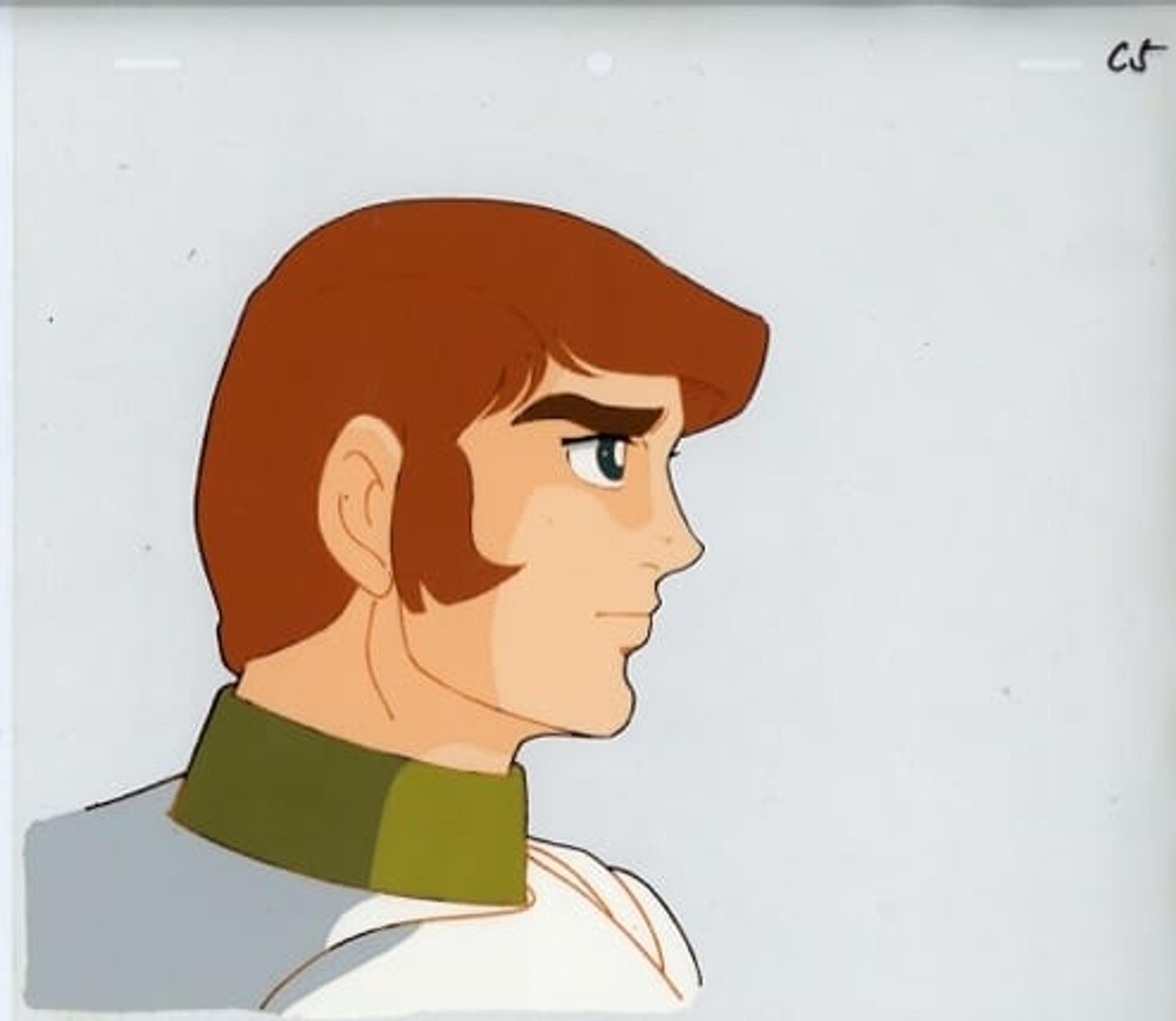 Captain Future