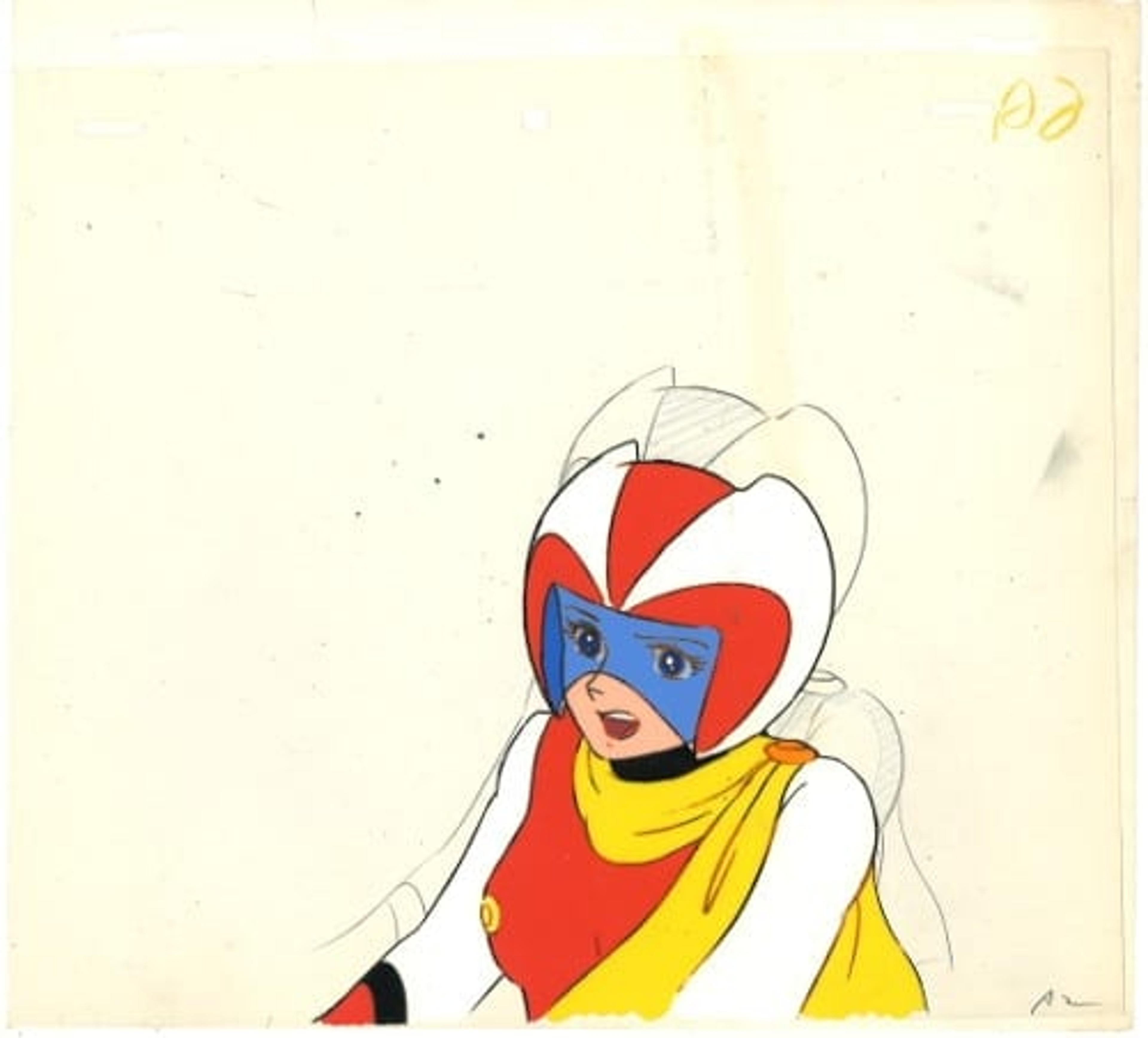 Getter Robo