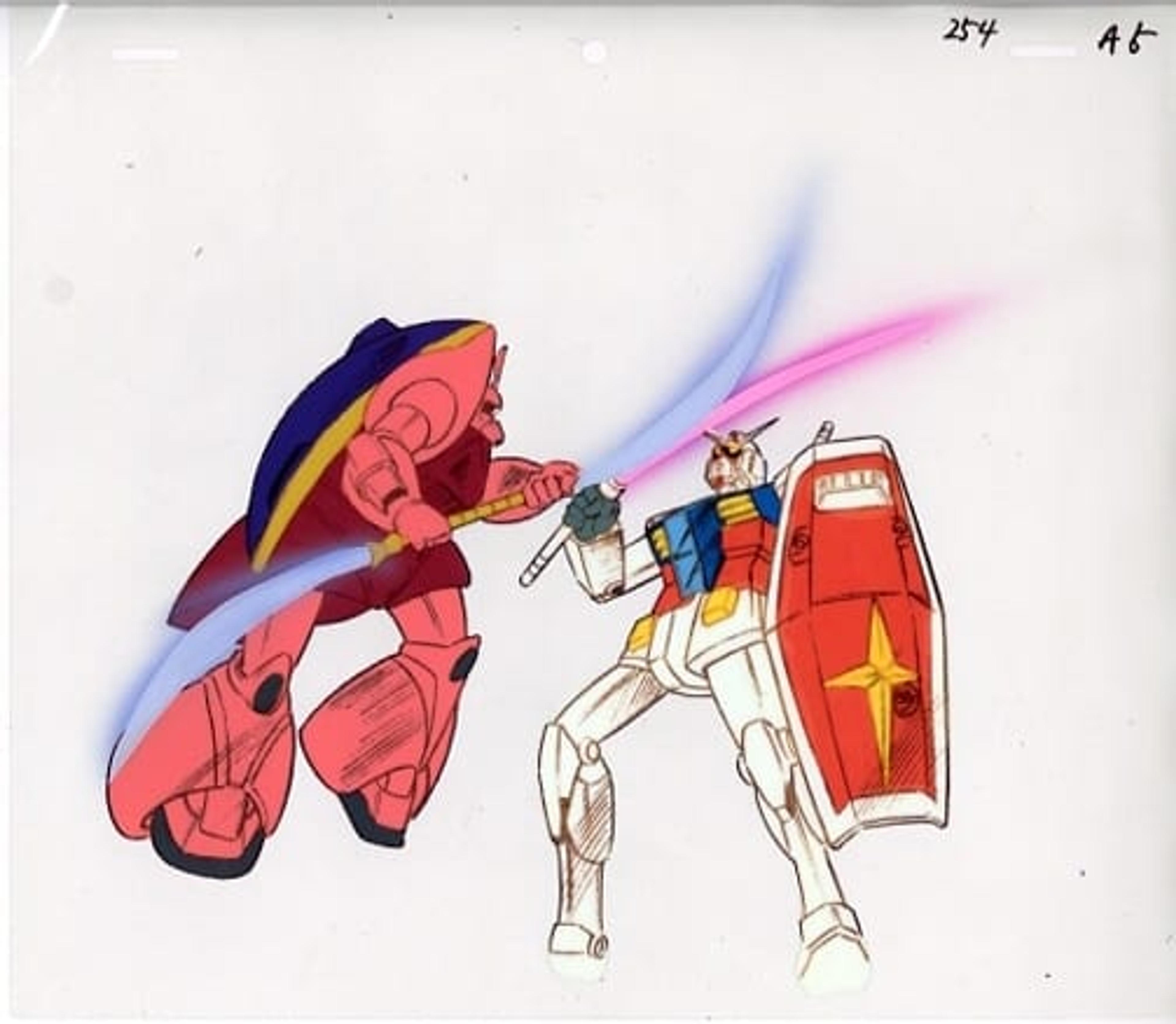 Mobile Suit Gundam