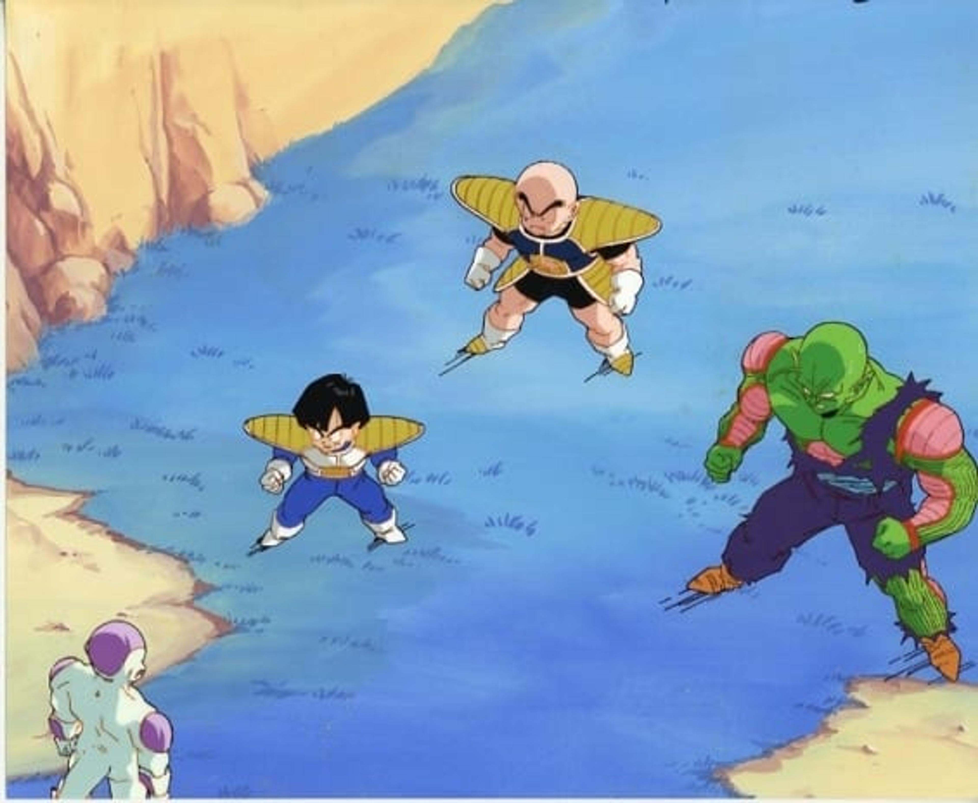 Dragon Ball Z