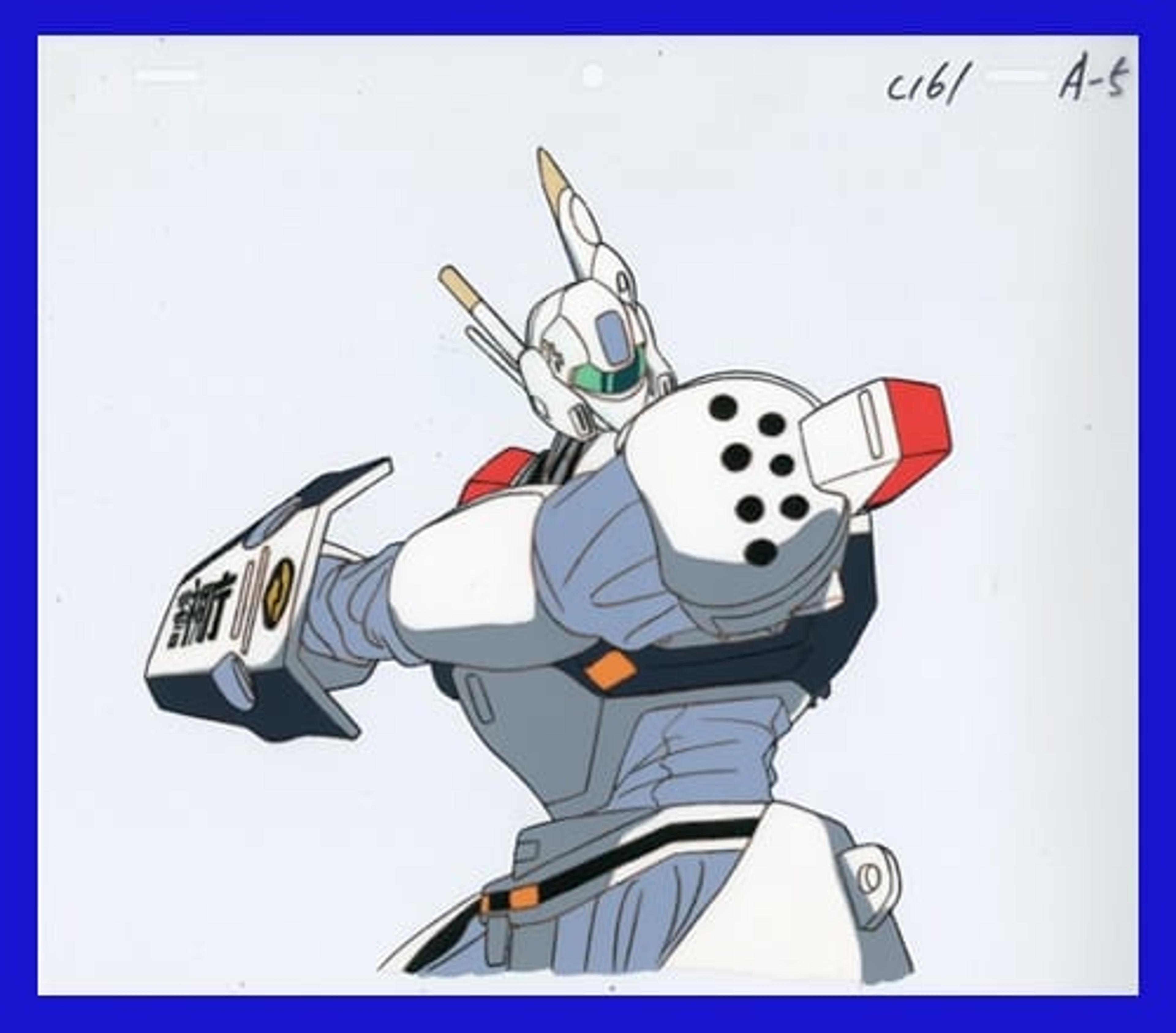 Patlabor