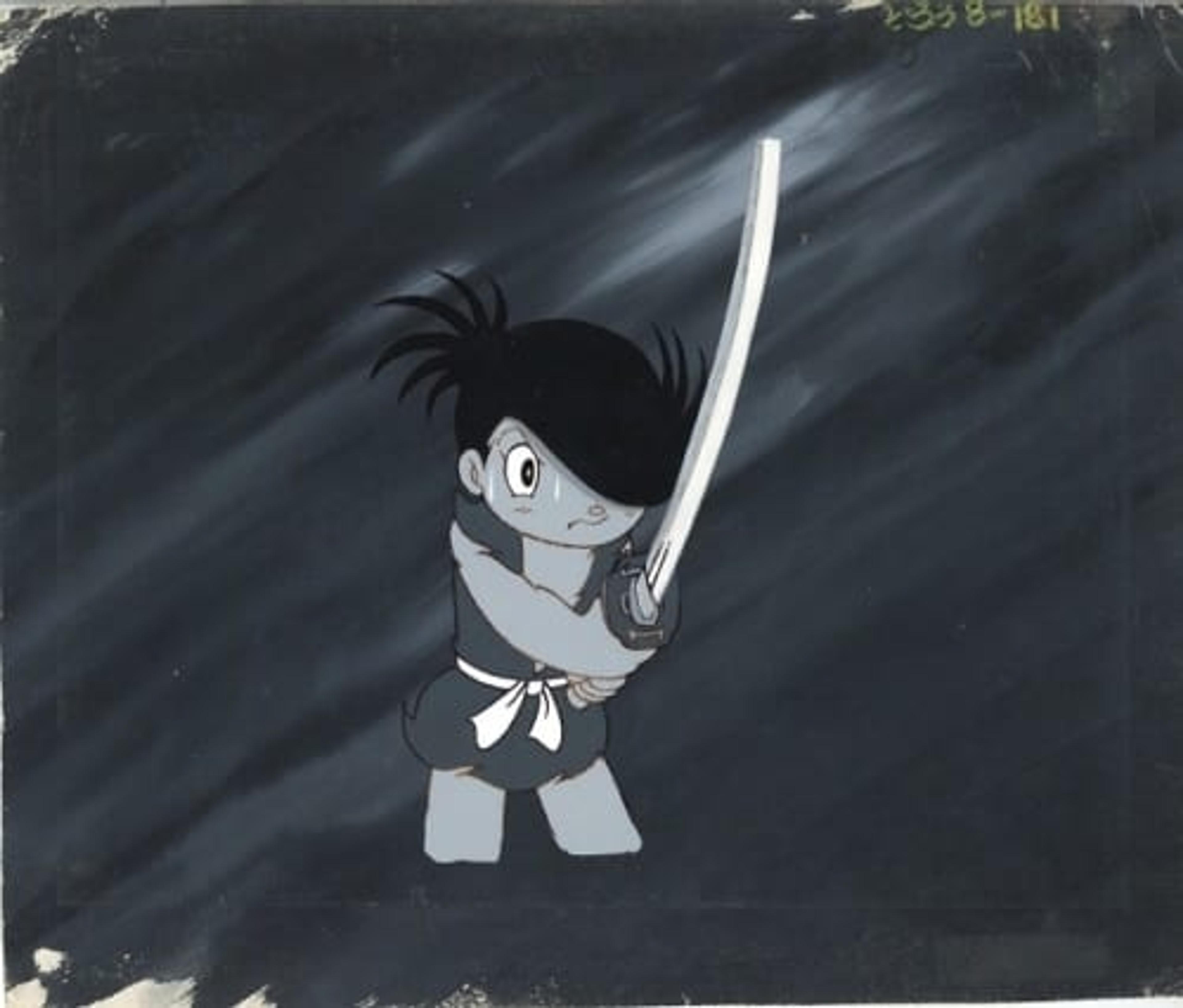 Dororo