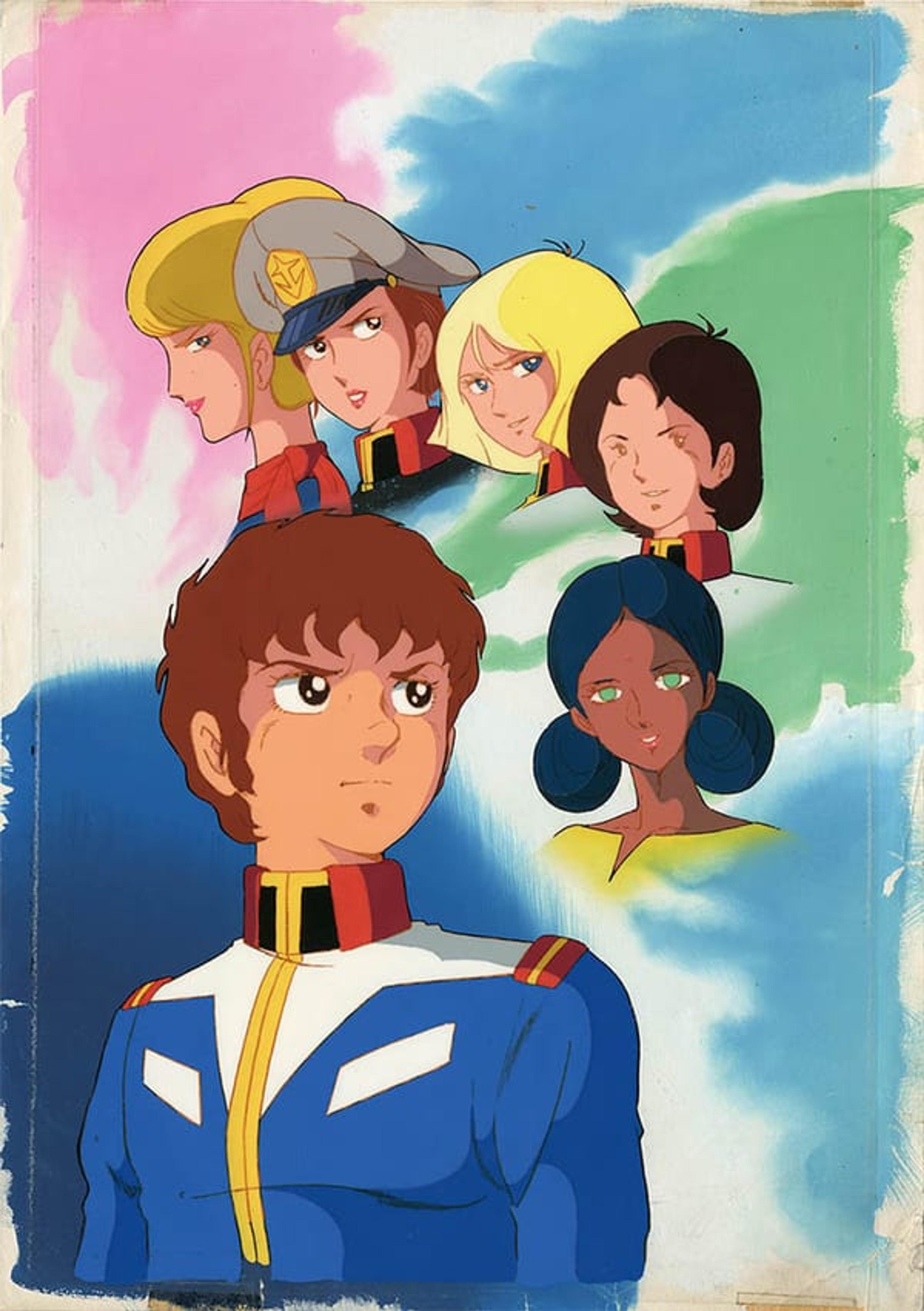 Mobile Suit Gundam