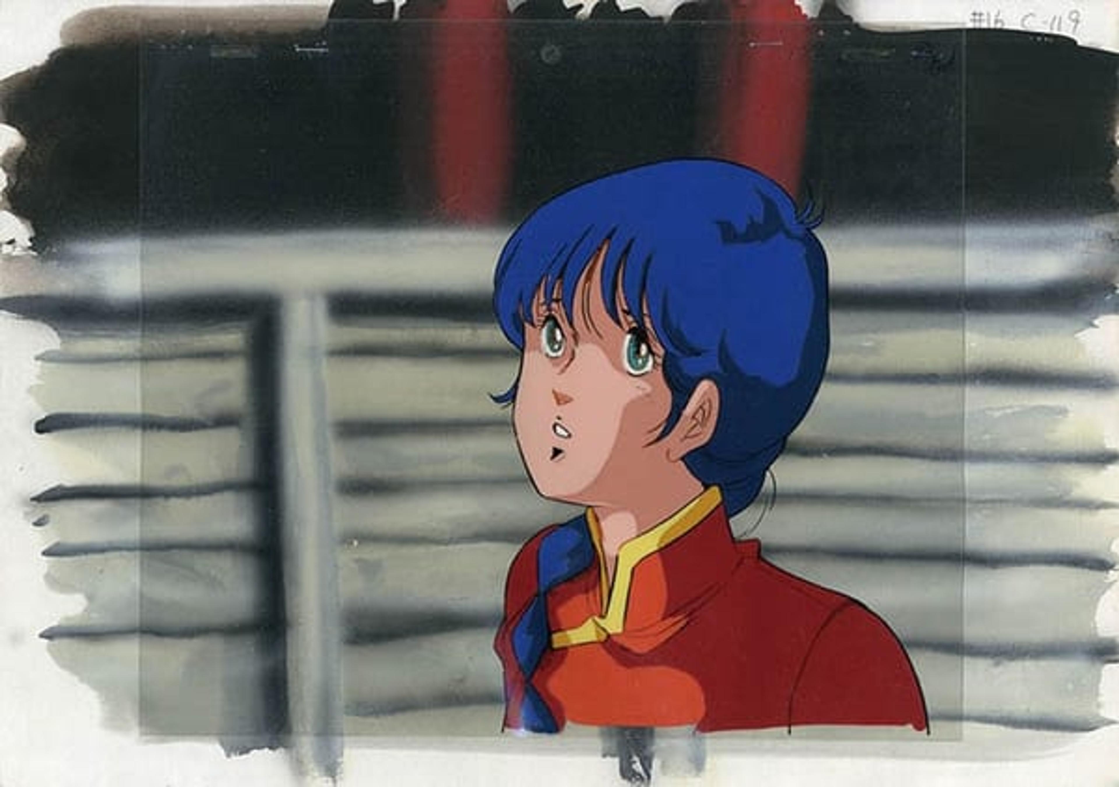 Macross