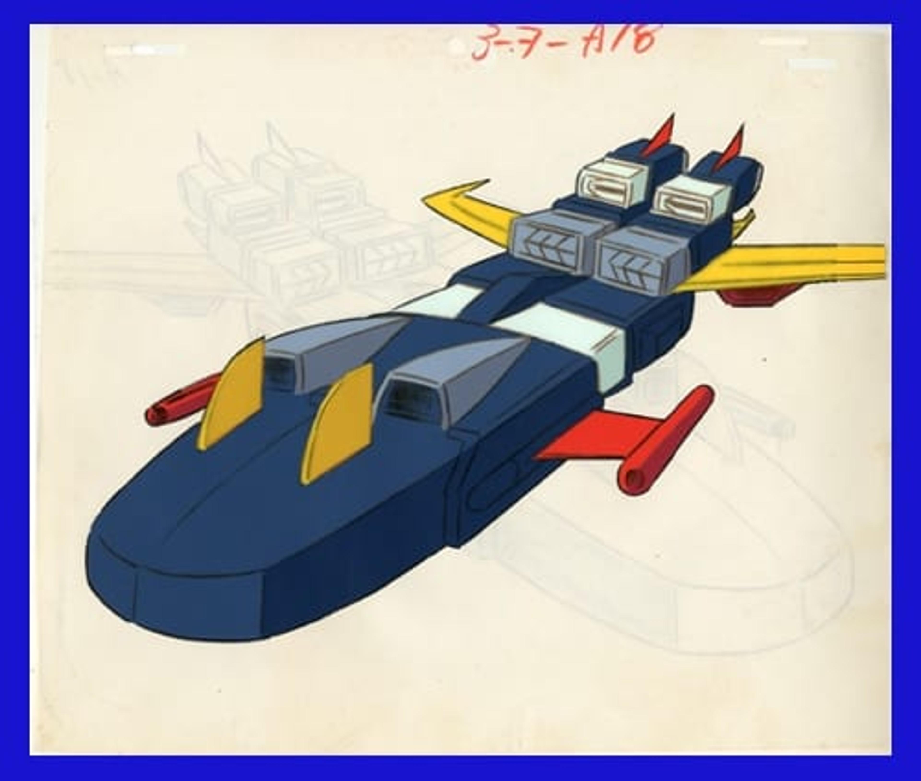 Invincible Robo Trider G7