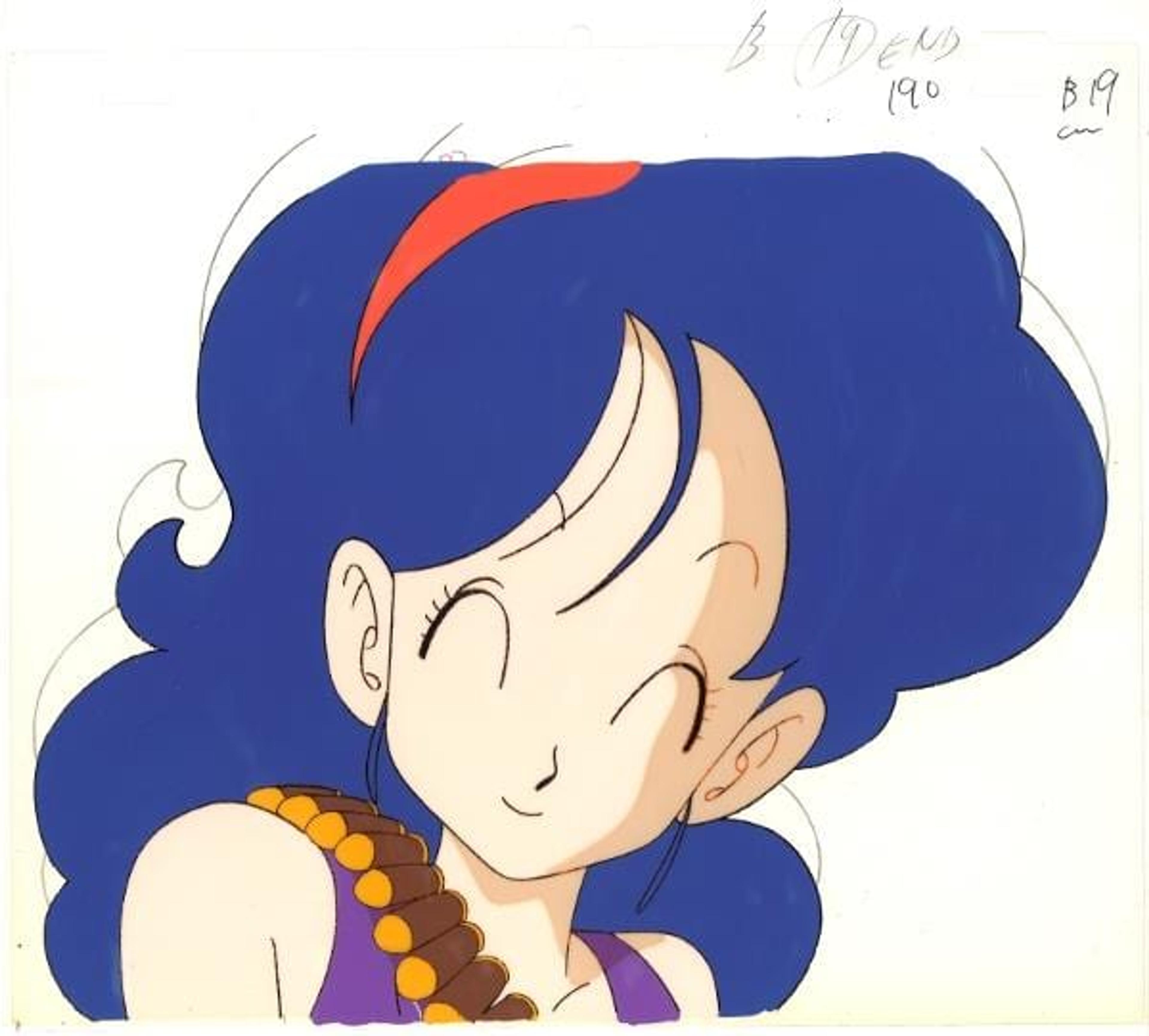Dragon Ball