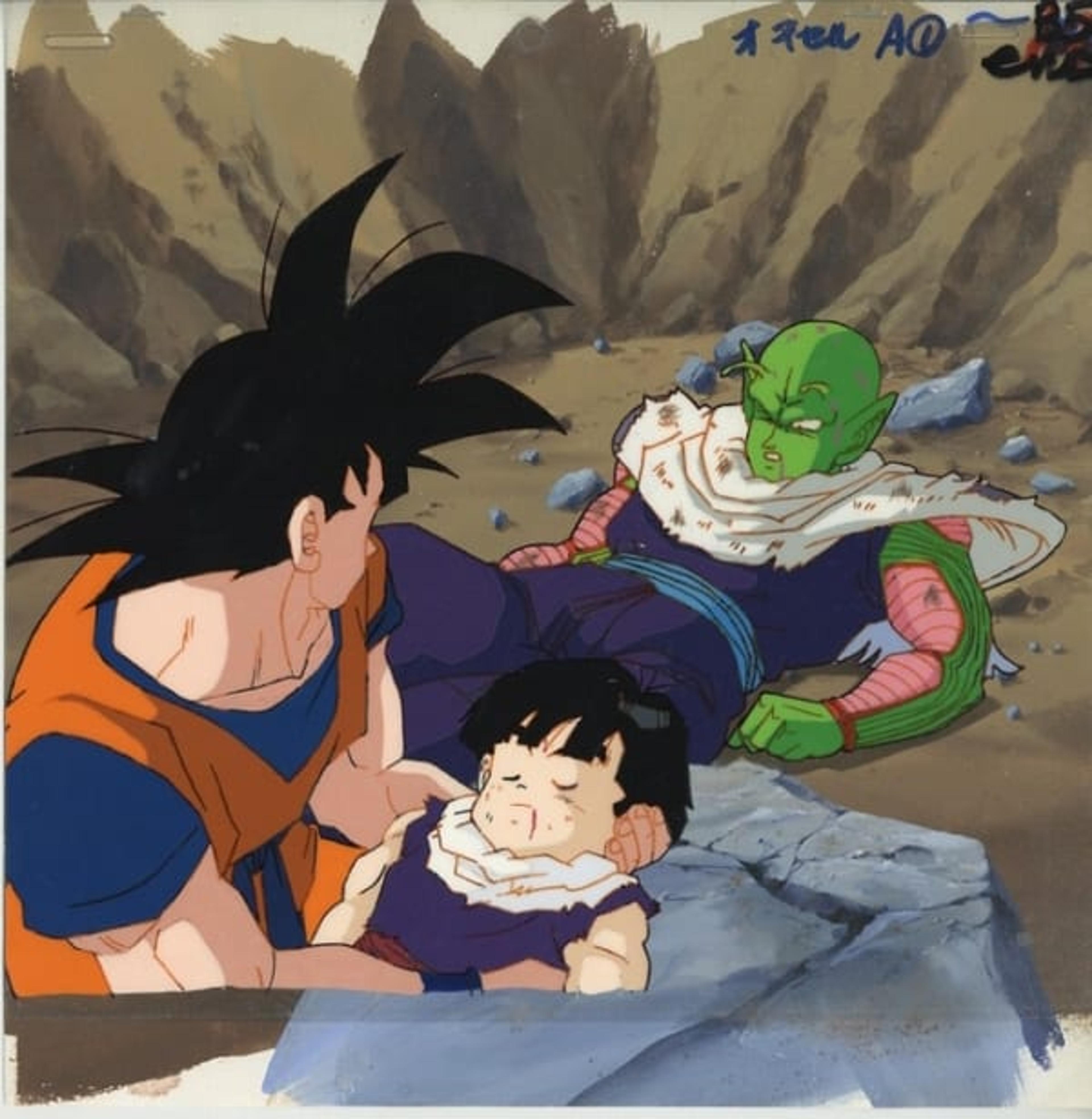 Dragon Ball Z: The Tree of Might
