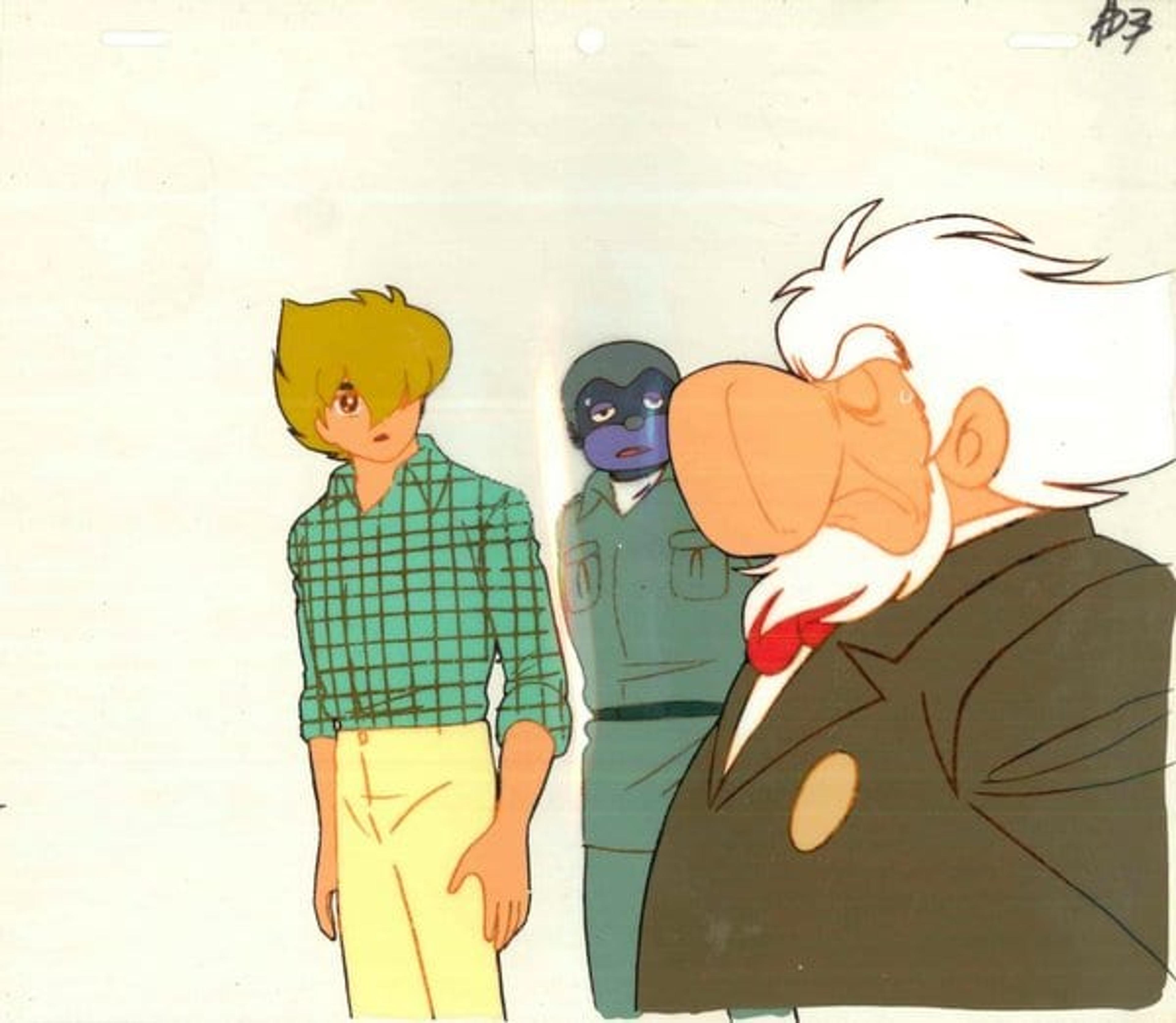 Cyborg 009