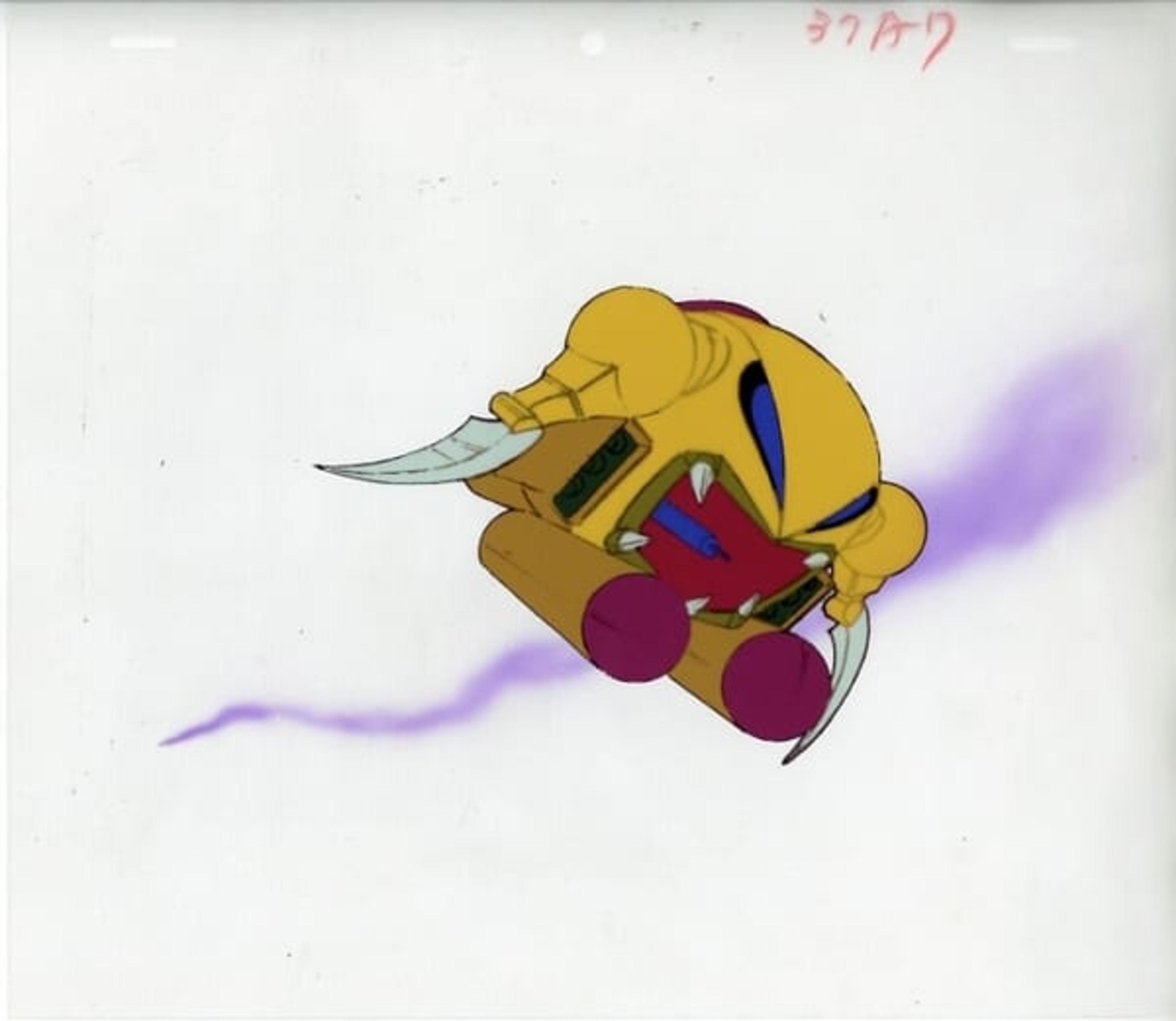 Mobile Suit Gundam