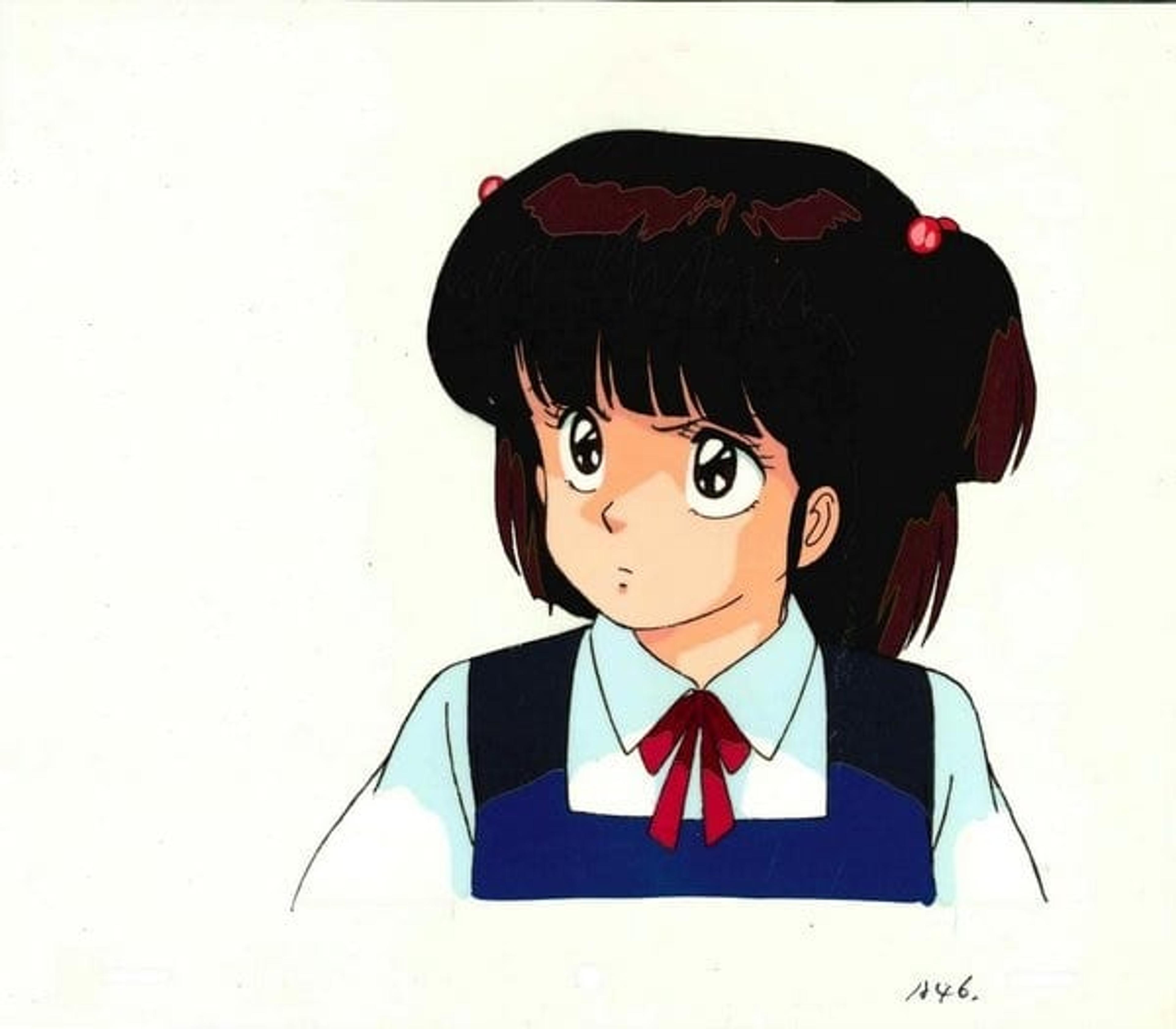 Maison Ikkoku