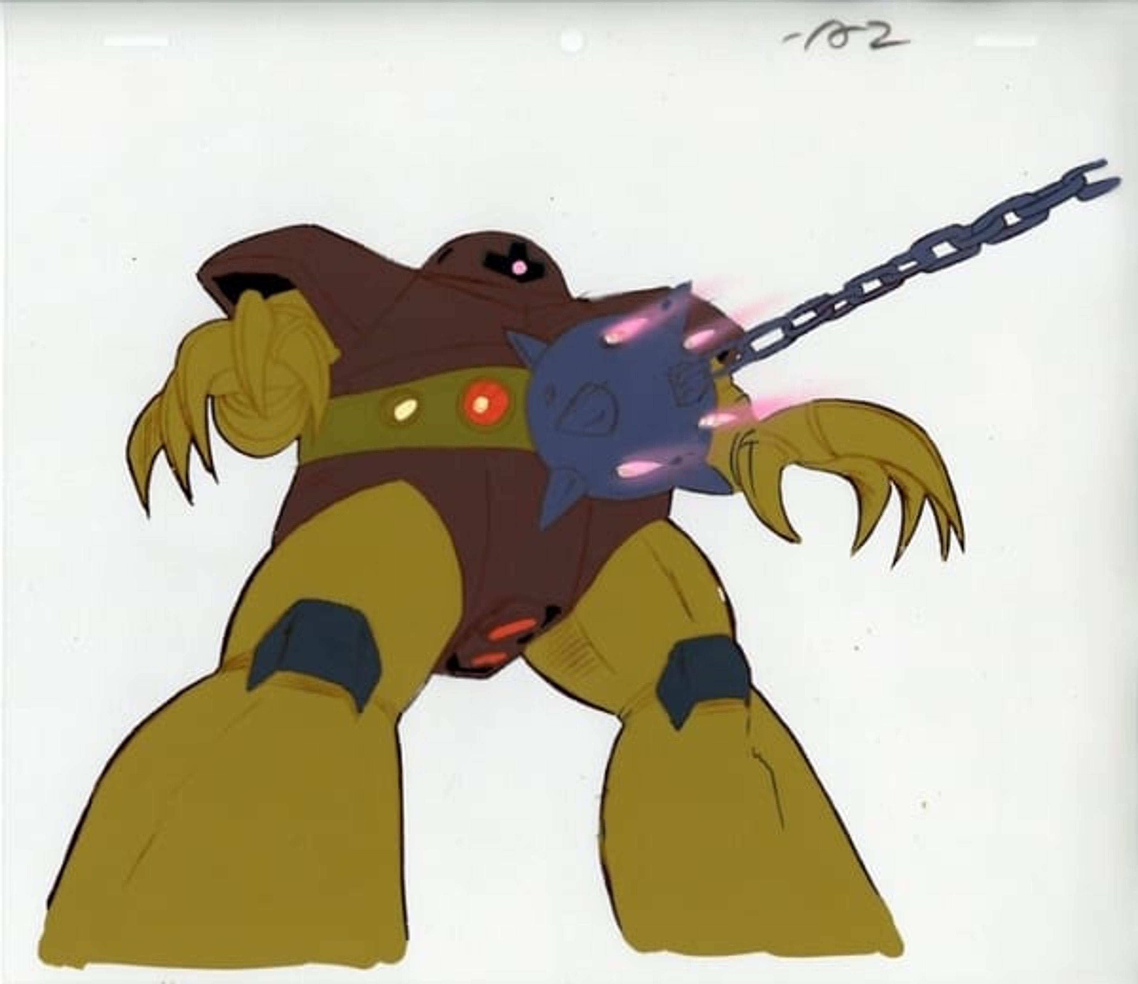 Mobile Suit Gundam