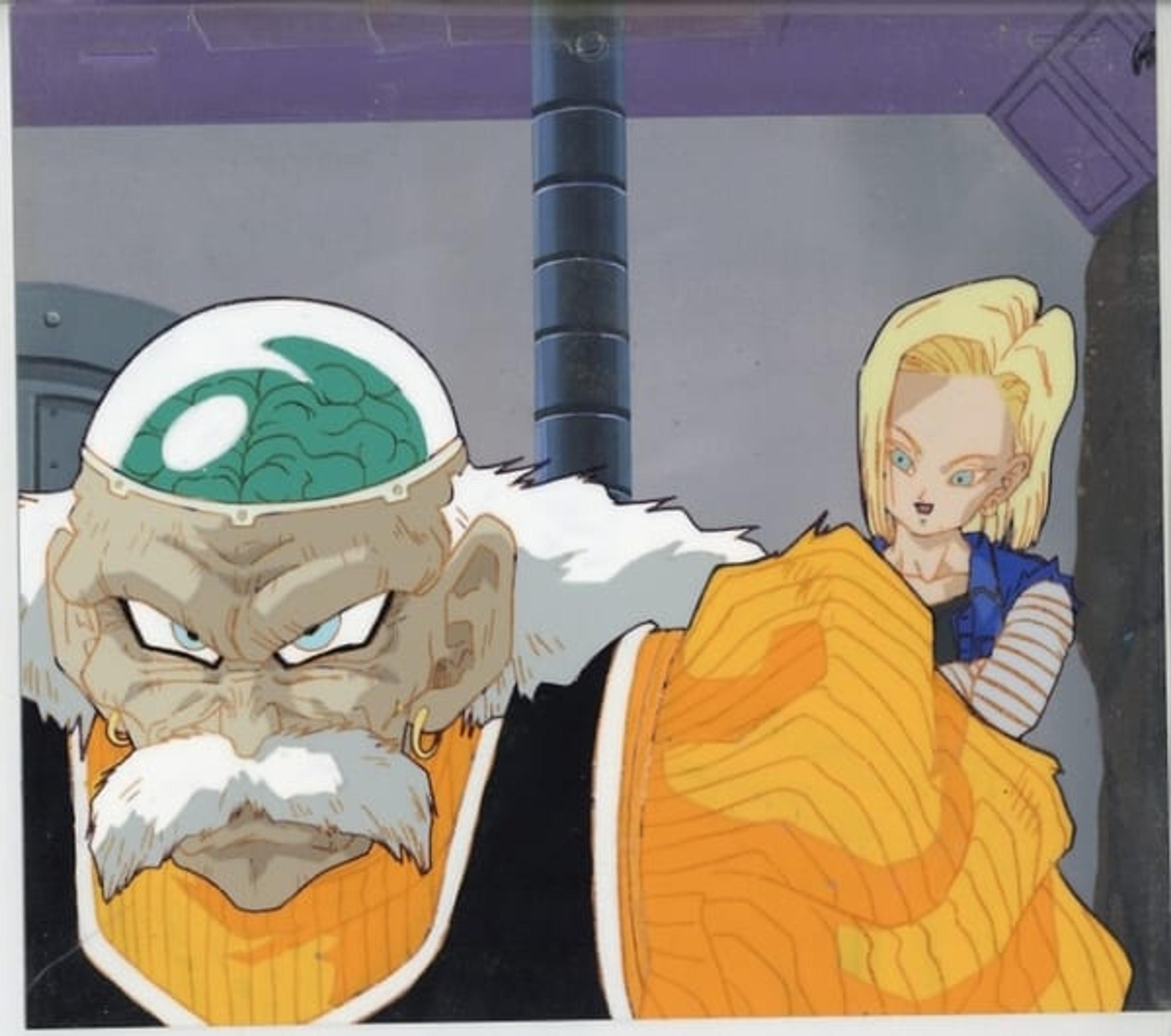 Dragon Ball Z