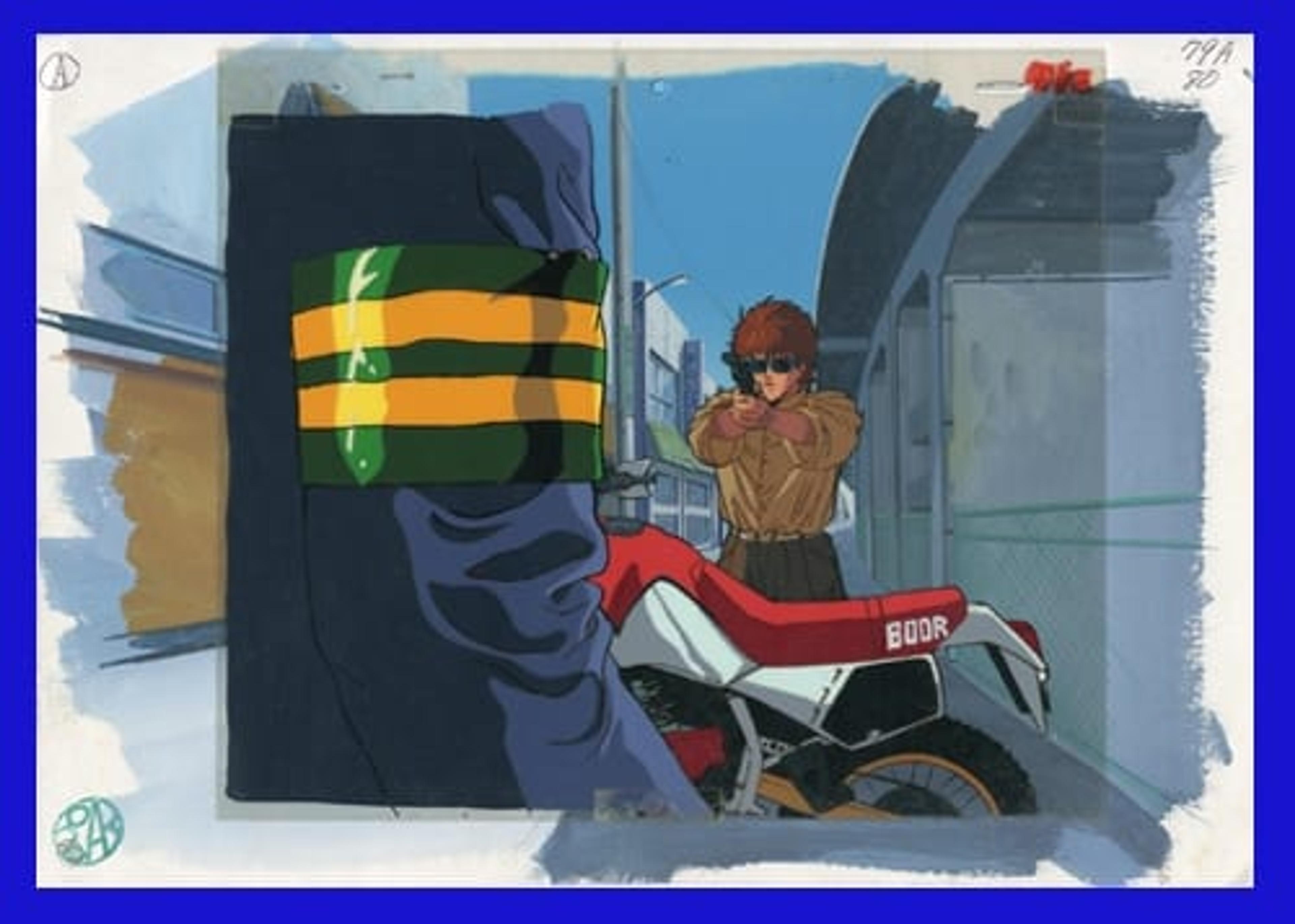 Megazone 23 Part II