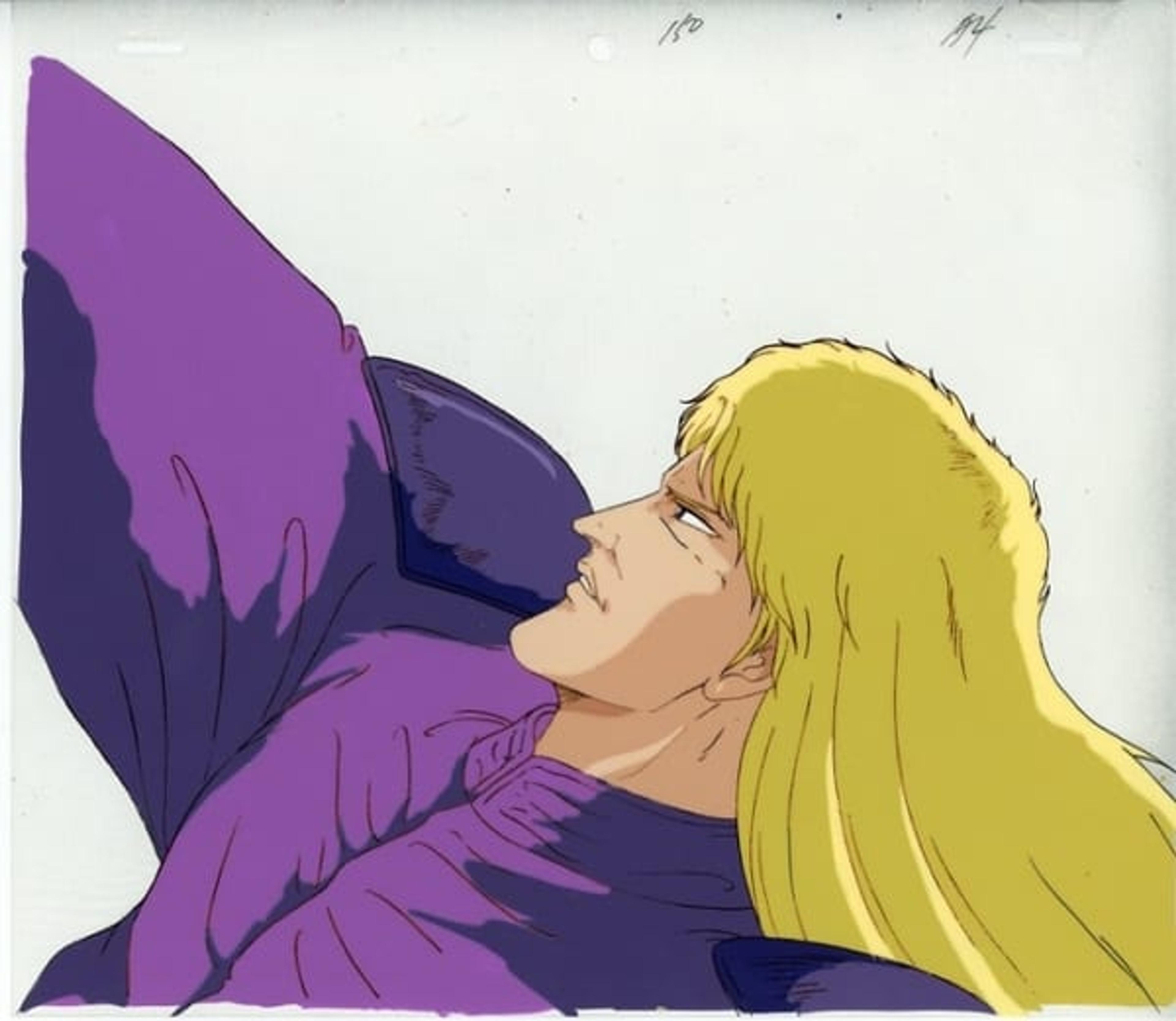 Fist of the North Star