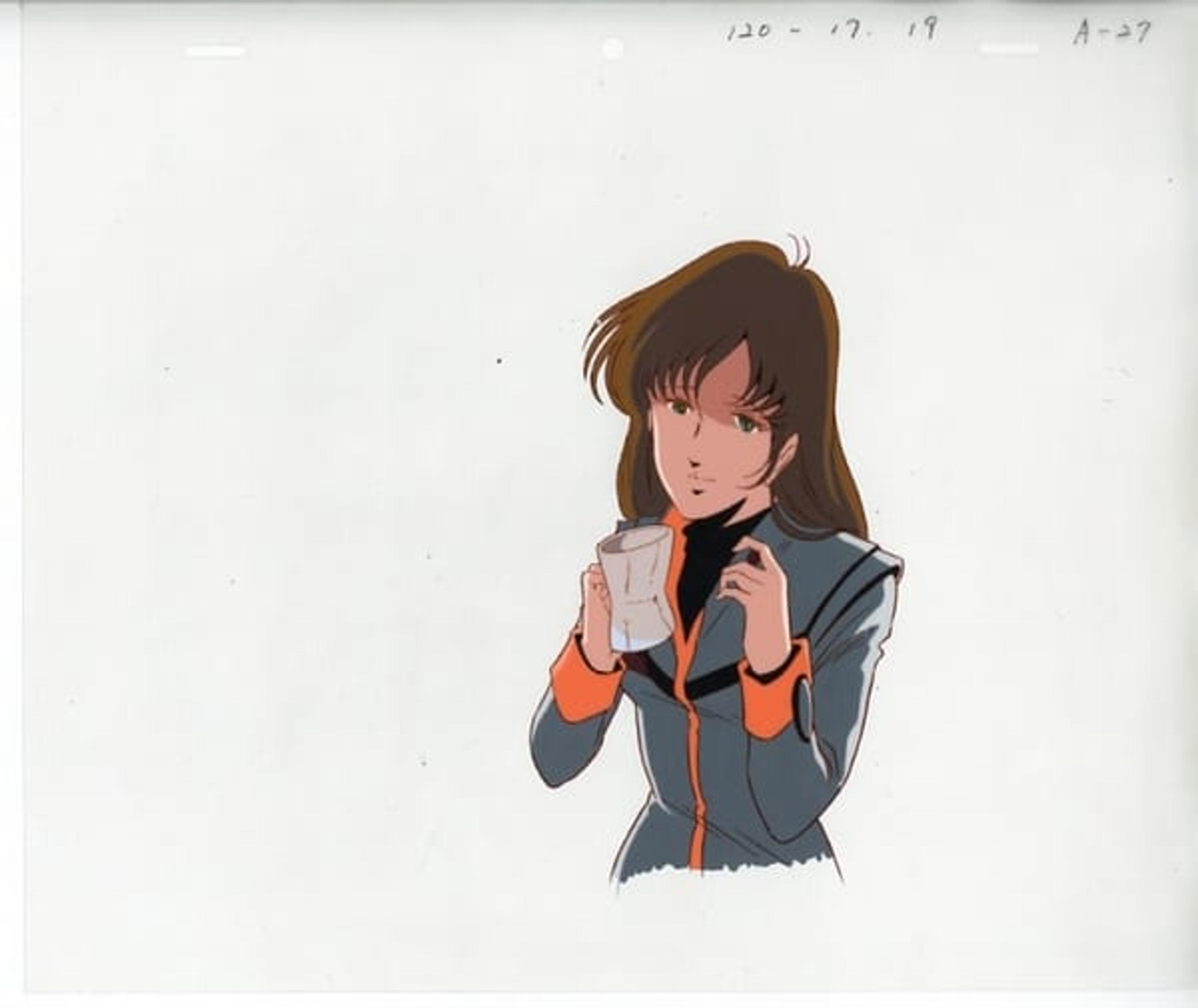 Macross: Do You Remember Love?