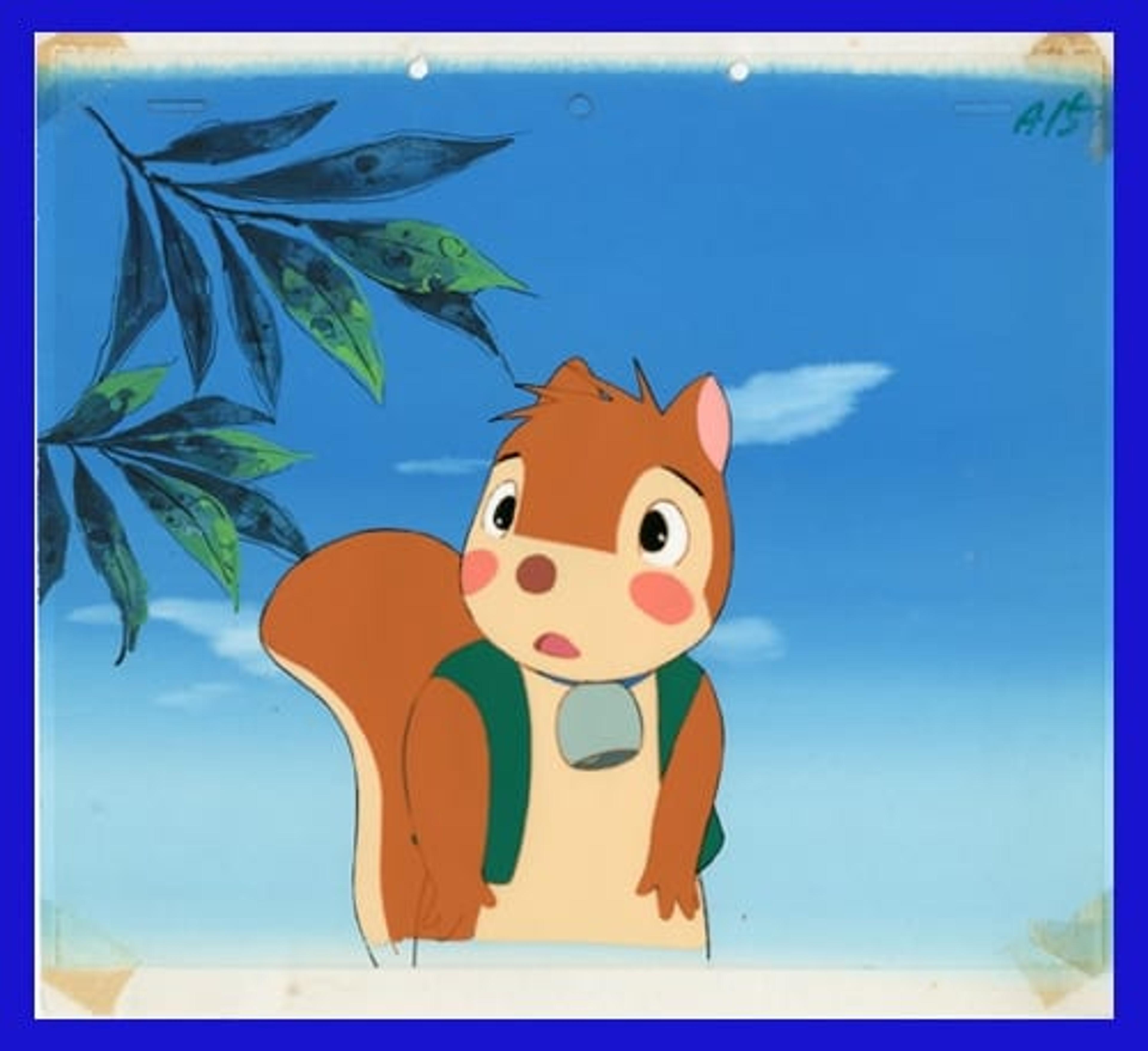 Bannertail: The Story of Gray Squirrel