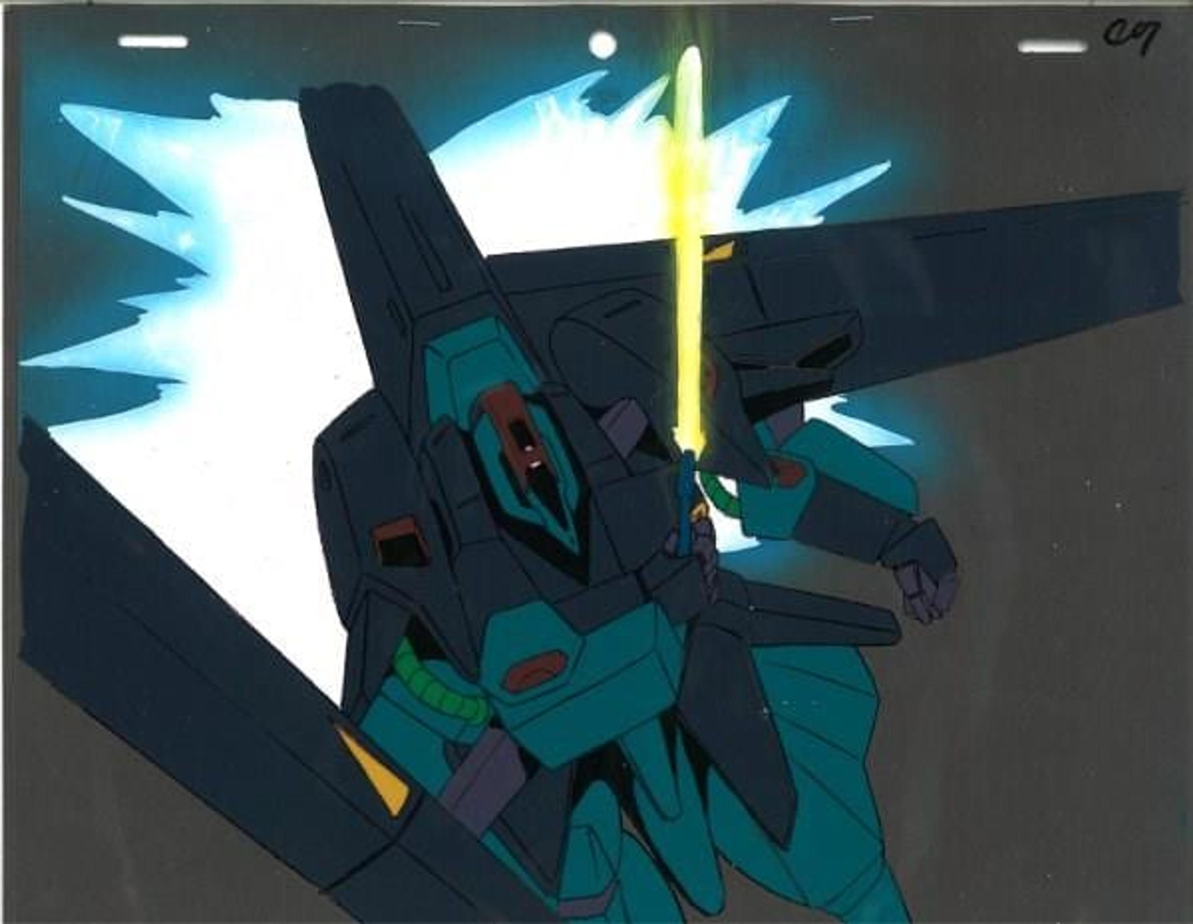 Mobile Suit Gundam