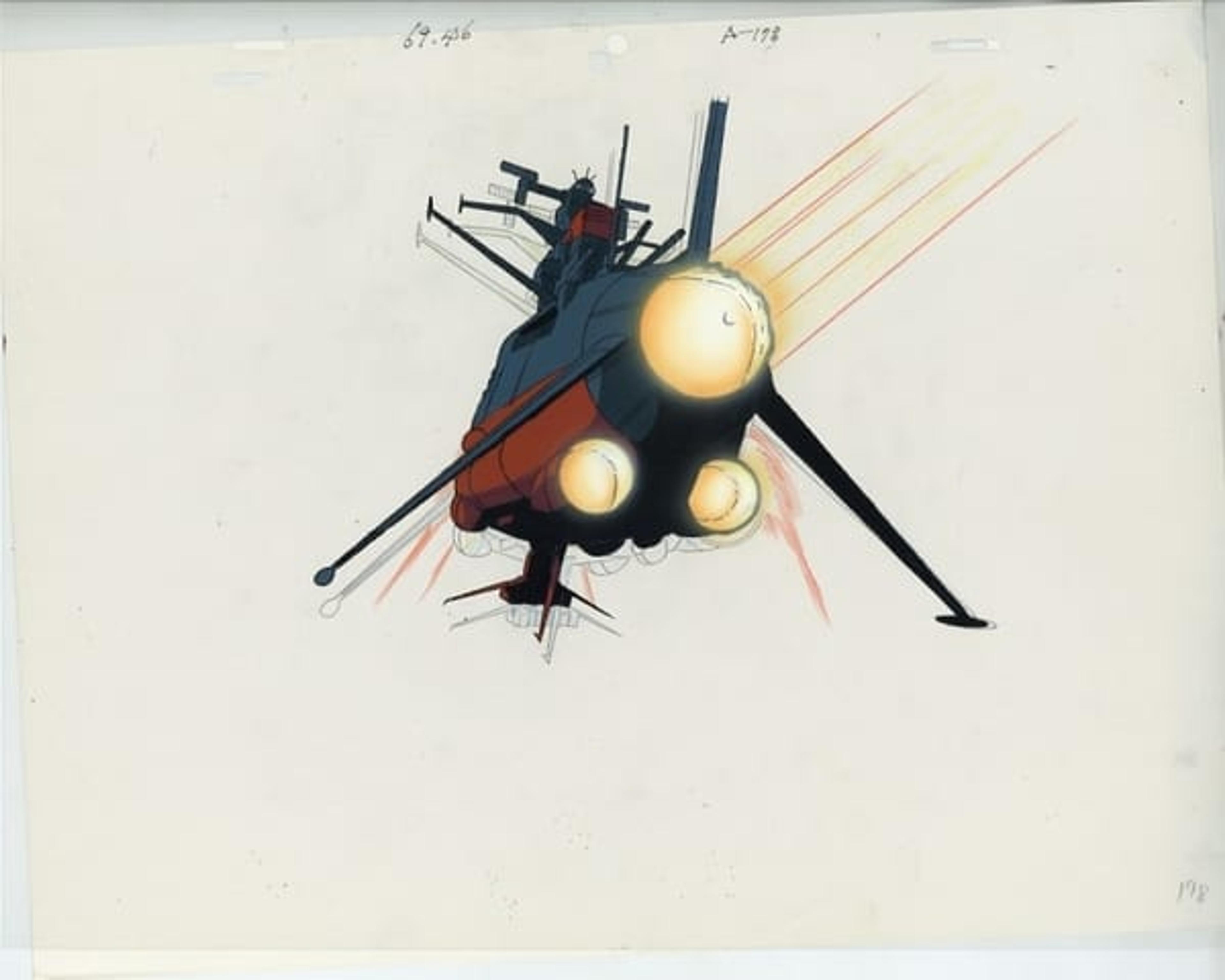 Space Battleship Yamato