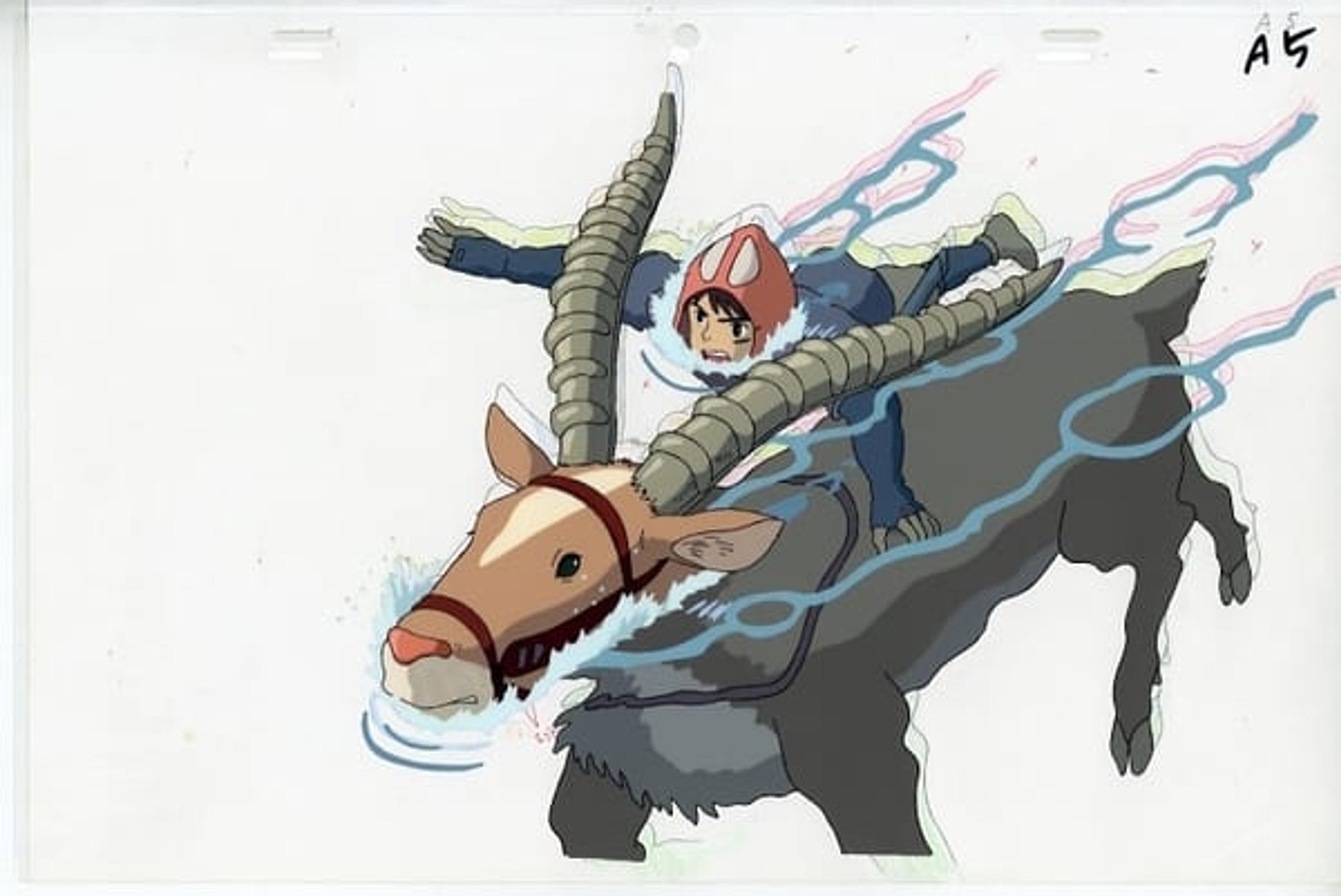 Princess Mononoke