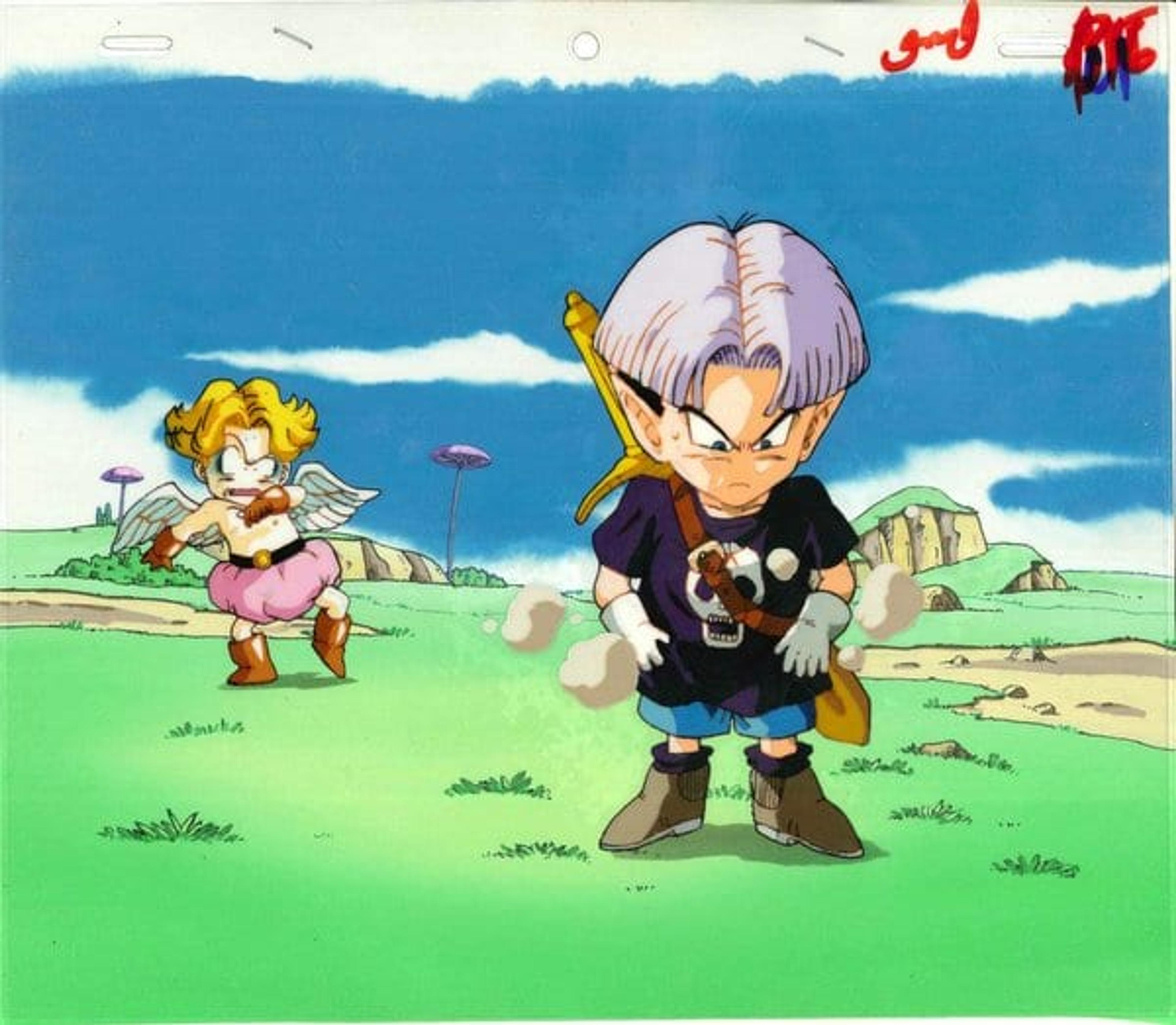 Go! Go! Ackman