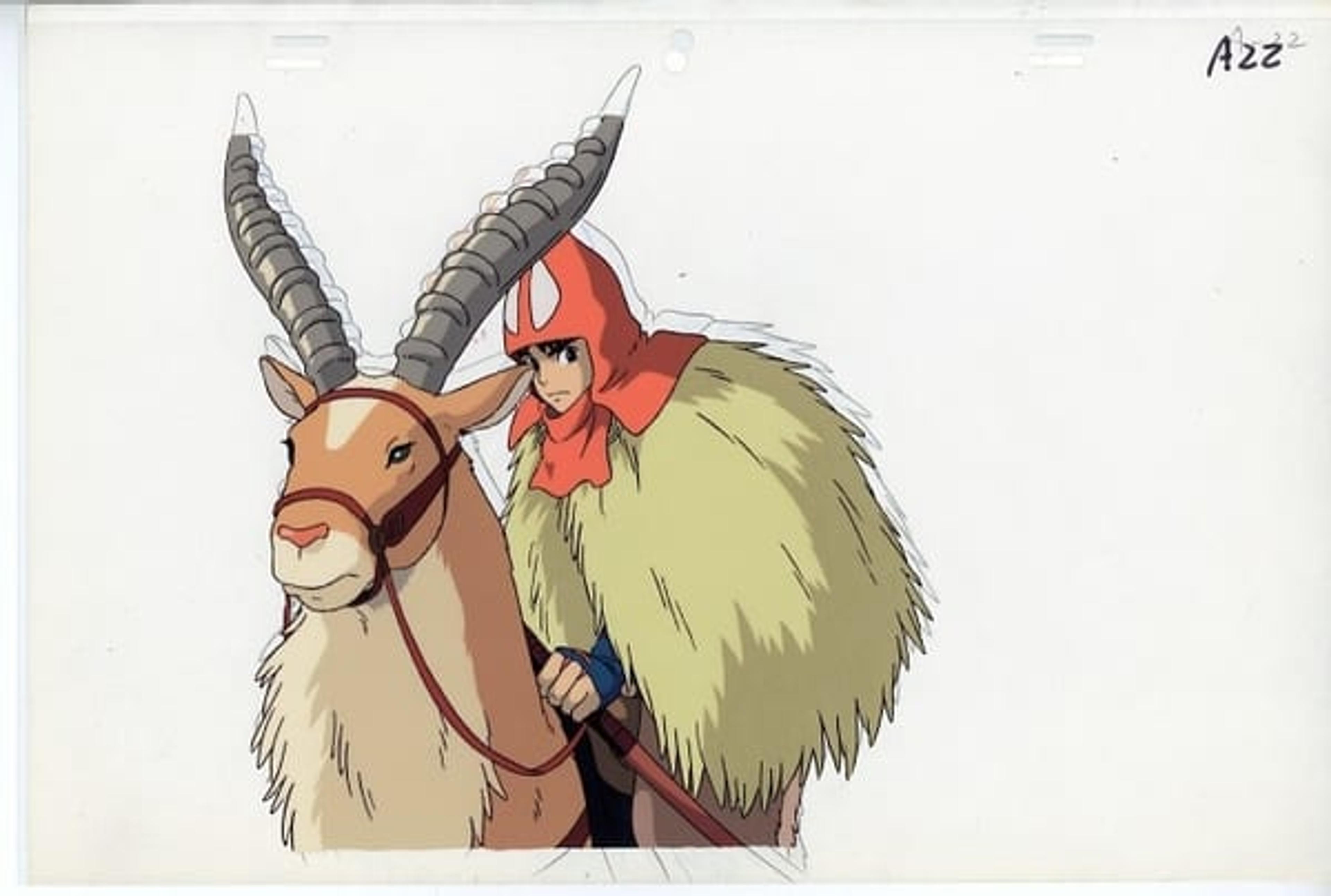 Princess Mononoke