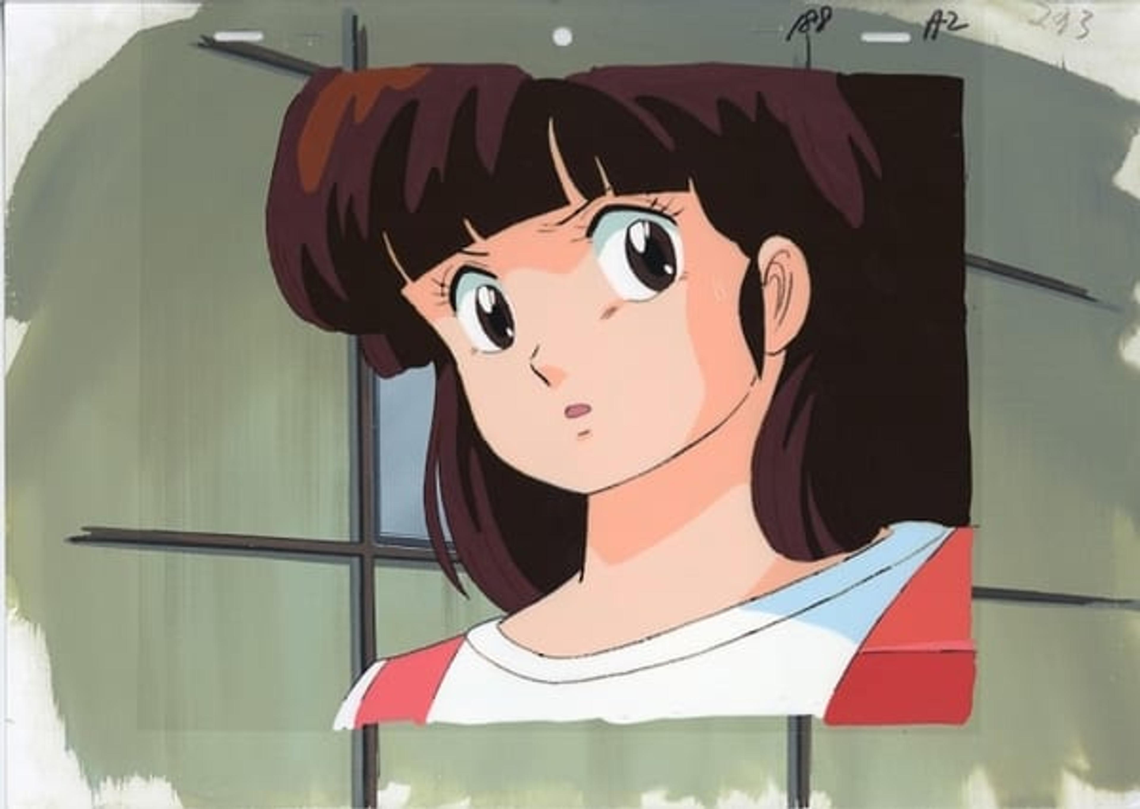 Maison Ikkoku