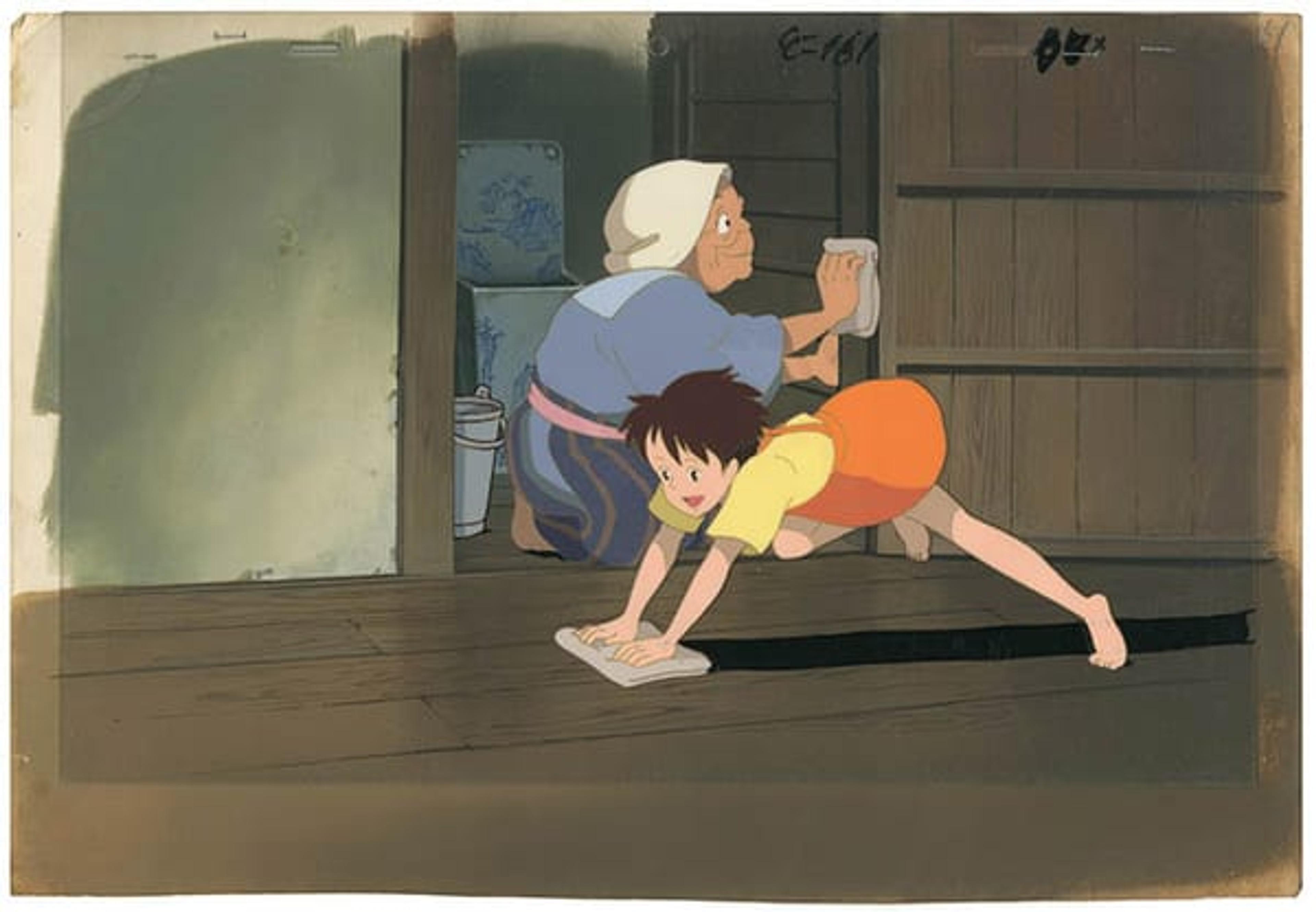My Neighbor Totoro