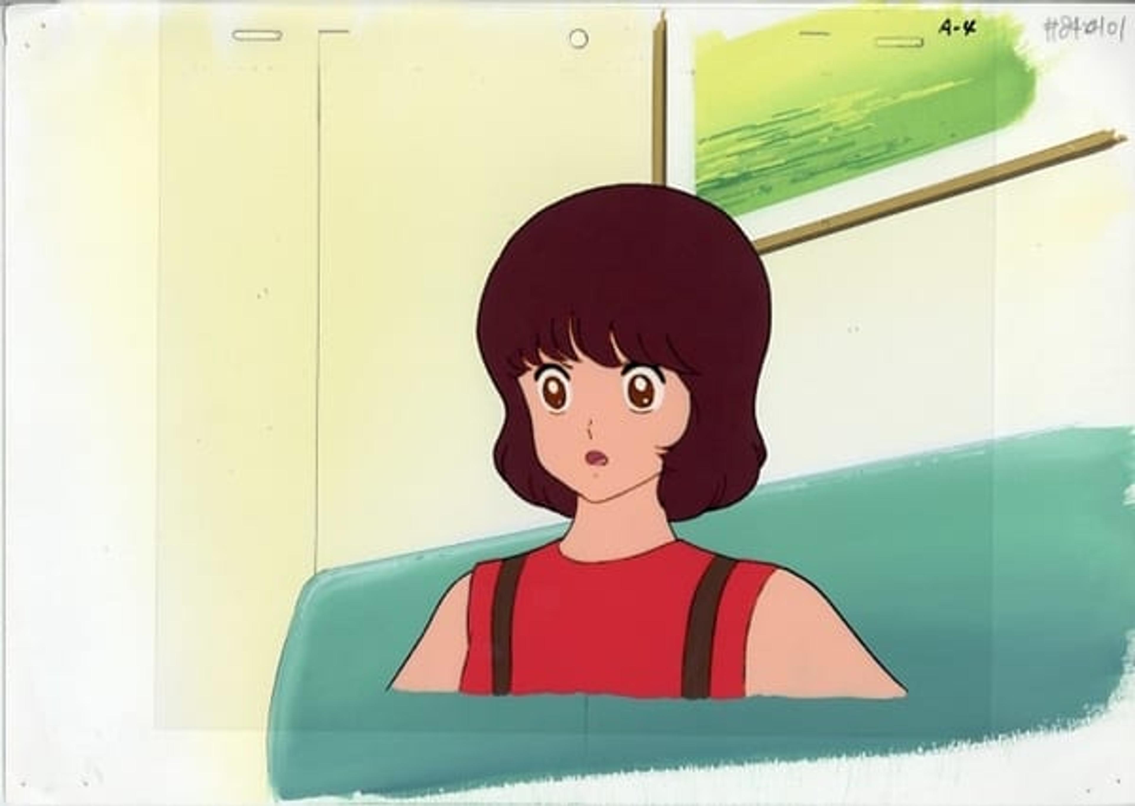 Miyuki